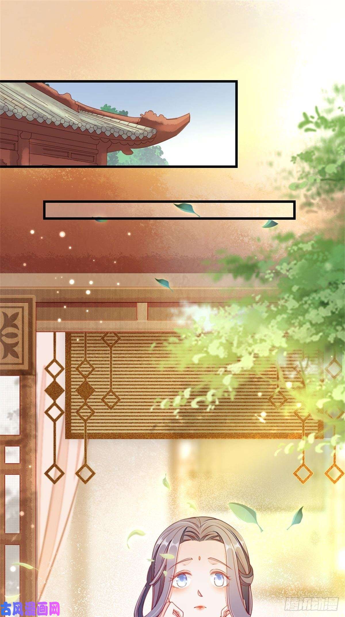 快穿之顶级反派要洗白第5话 小师妹是助攻？