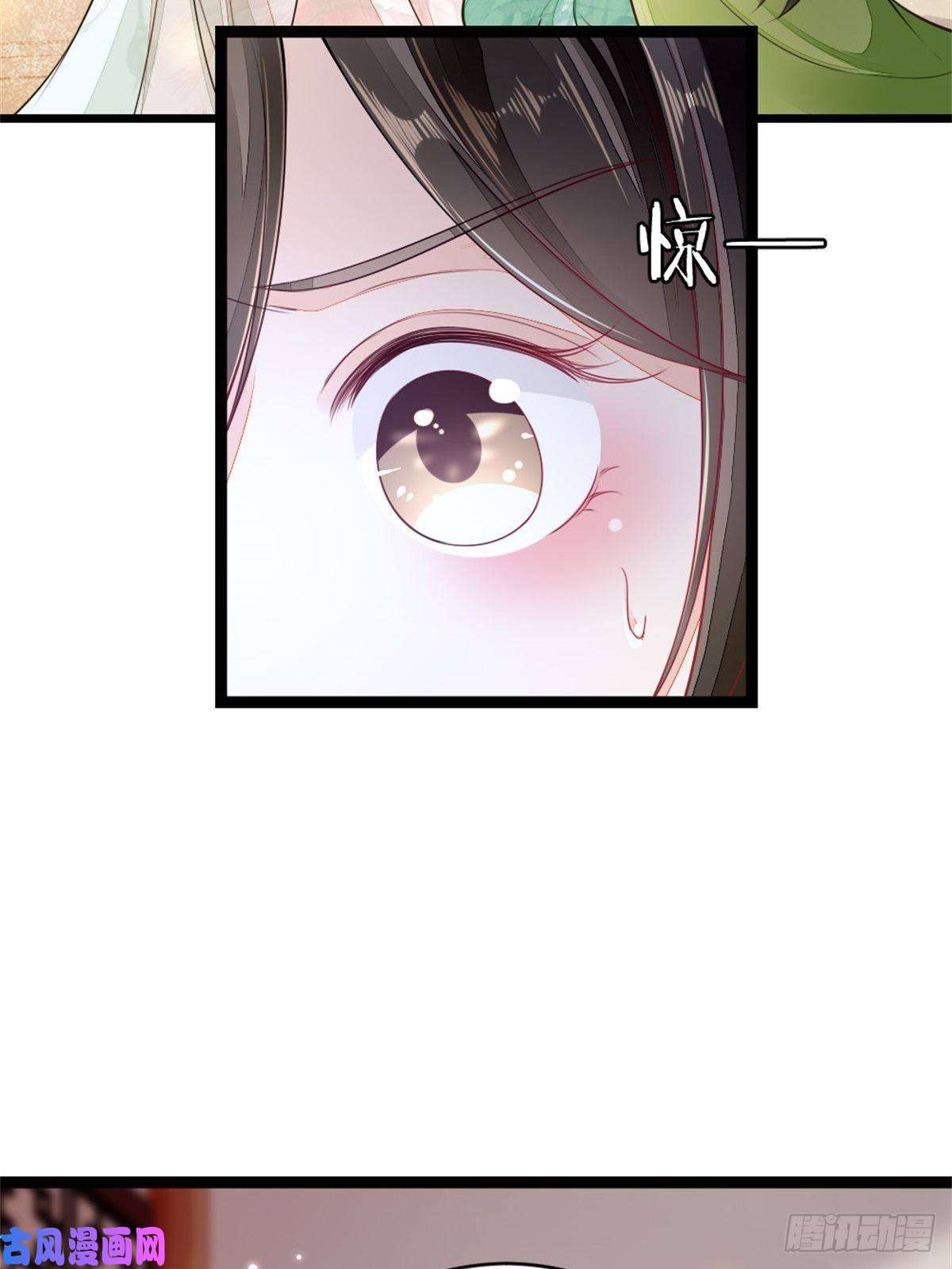 快穿之顶级反派要洗白第5话 小师妹是助攻？