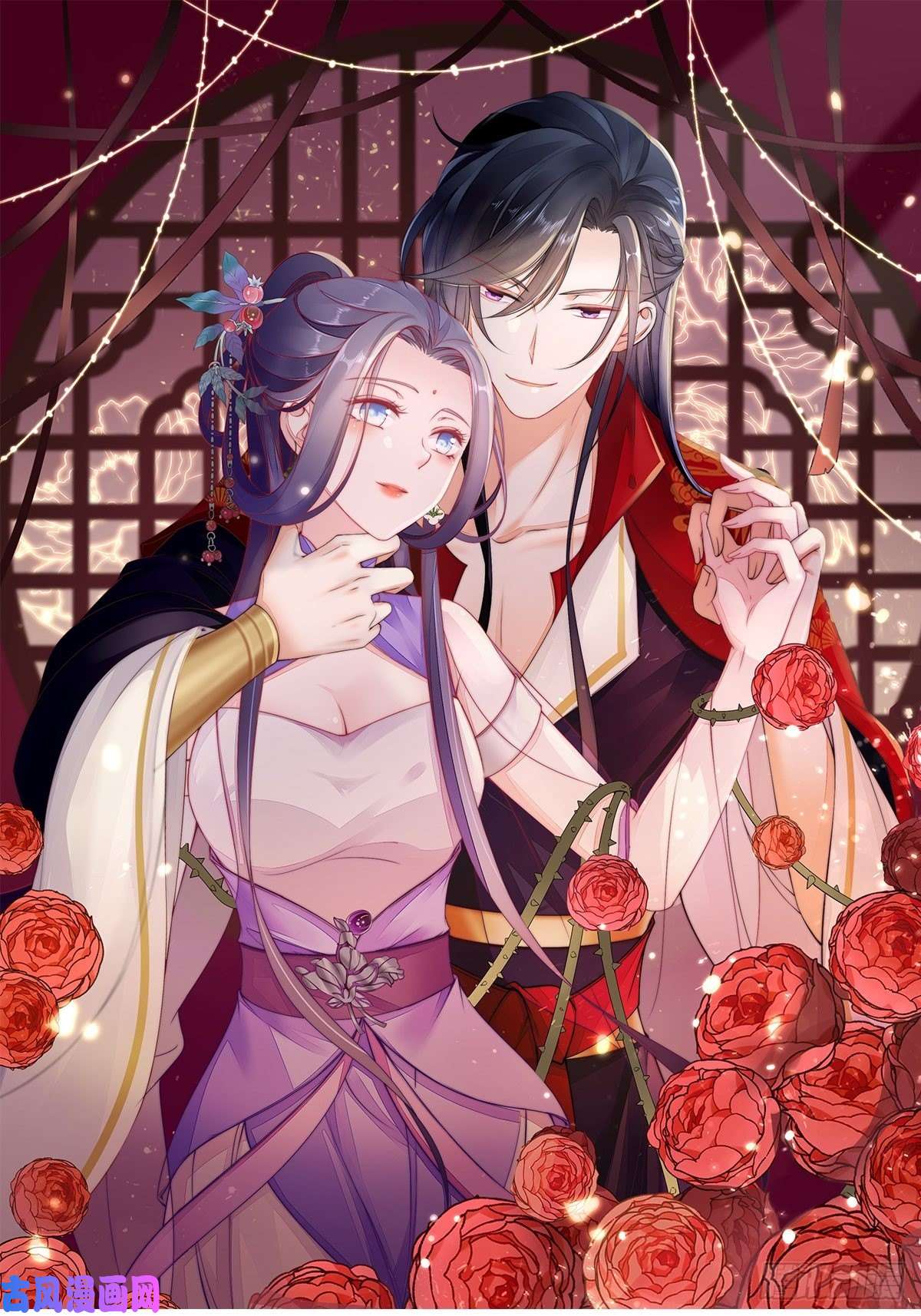 快穿之顶级反派要洗白第6话 恶念值下降！