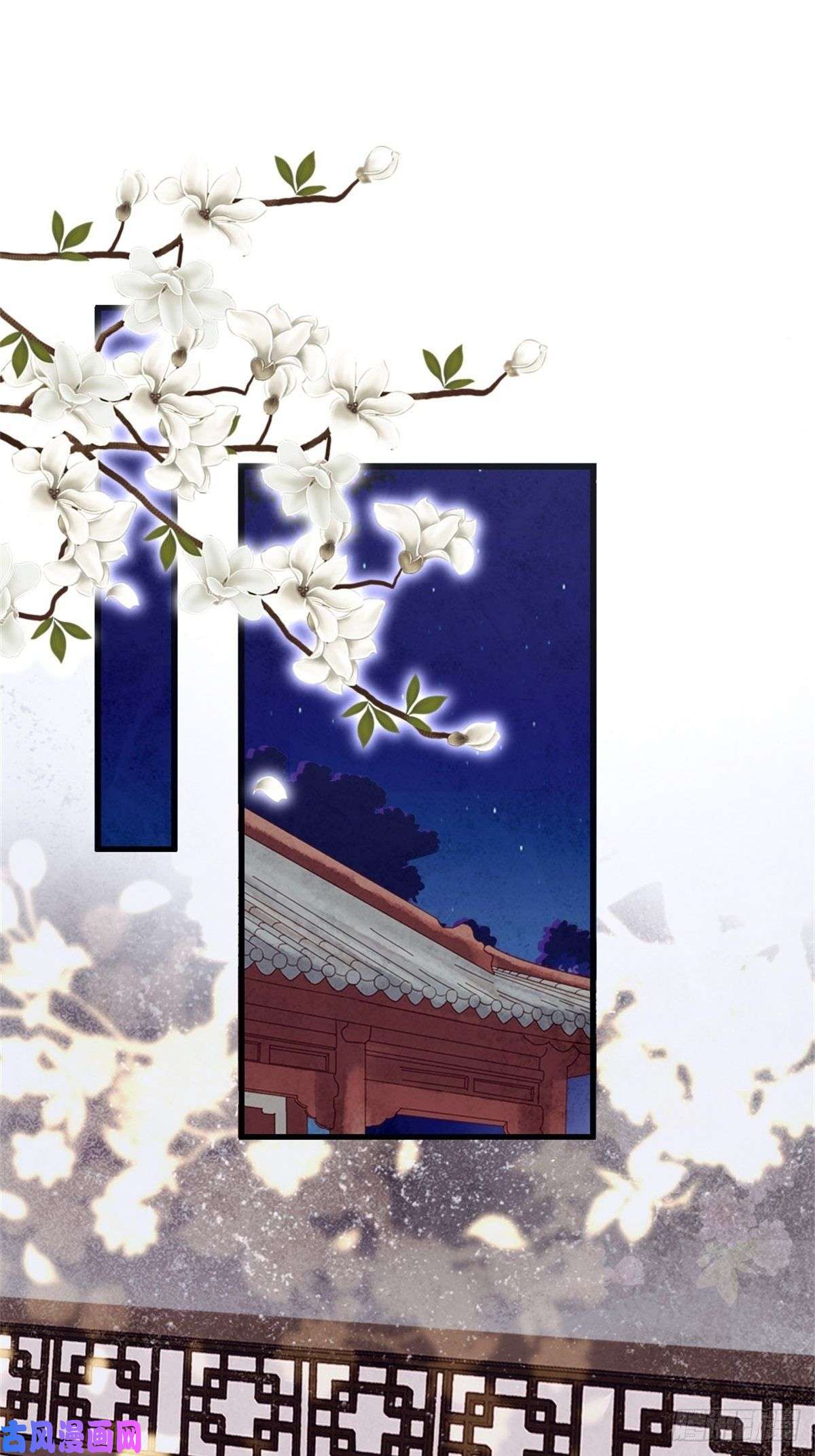 快穿之顶级反派要洗白第6话 恶念值下降！