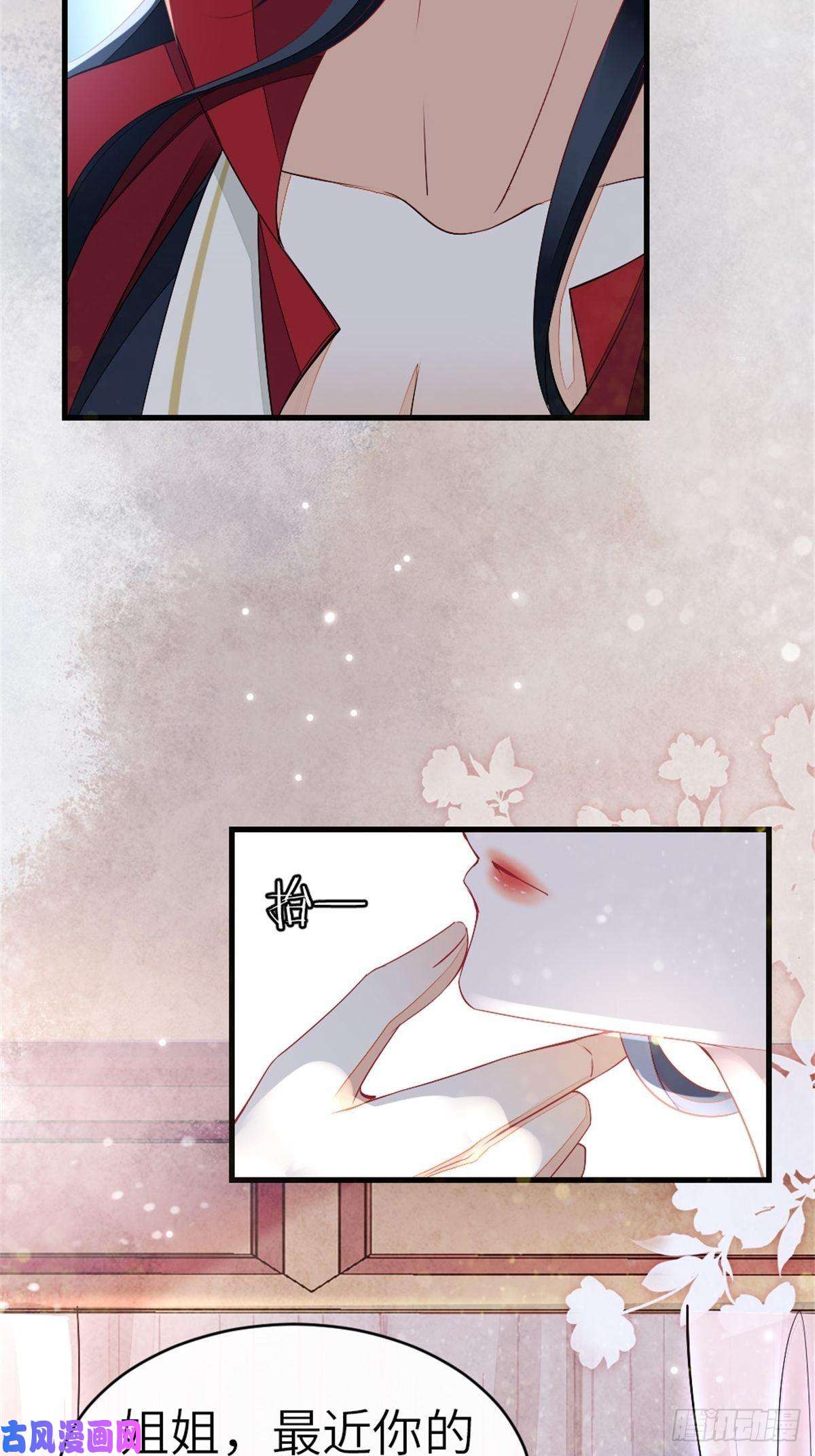 快穿之顶级反派要洗白第6话 恶念值下降！