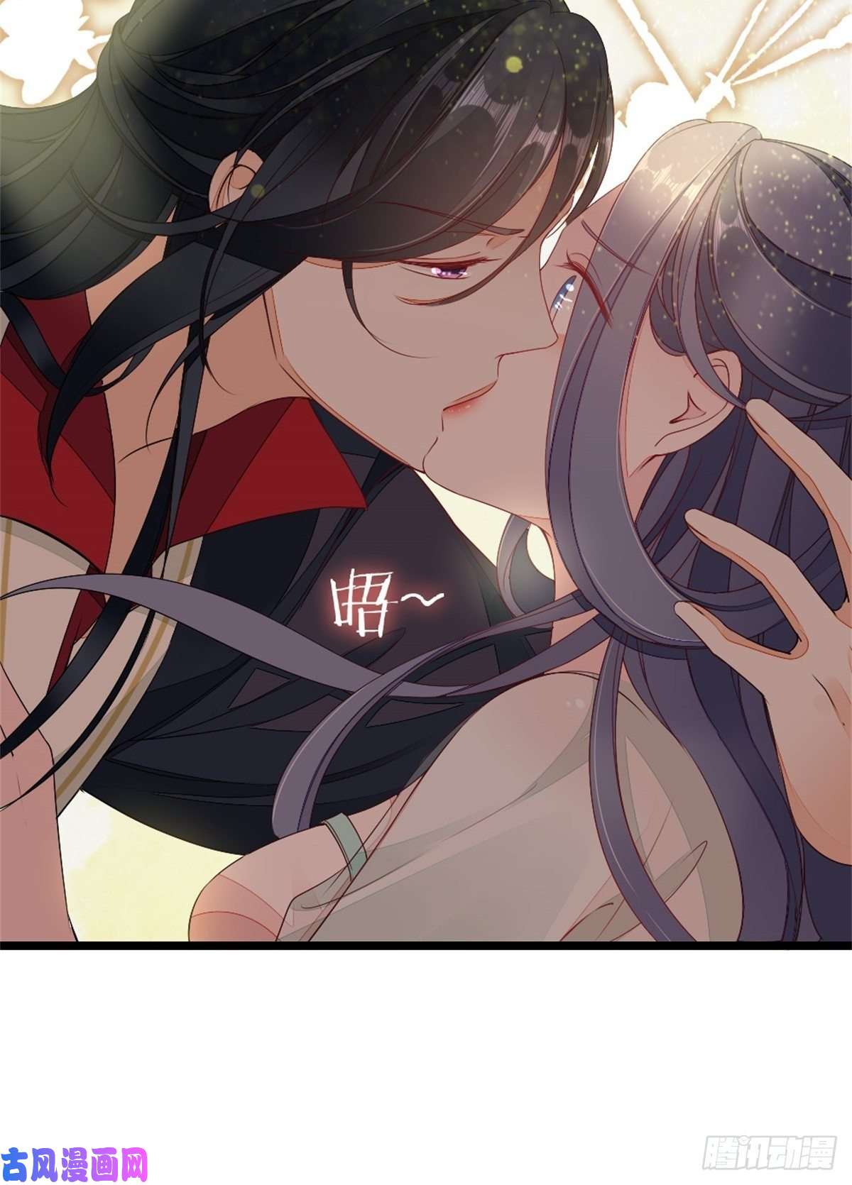 快穿之顶级反派要洗白第6话 恶念值下降！