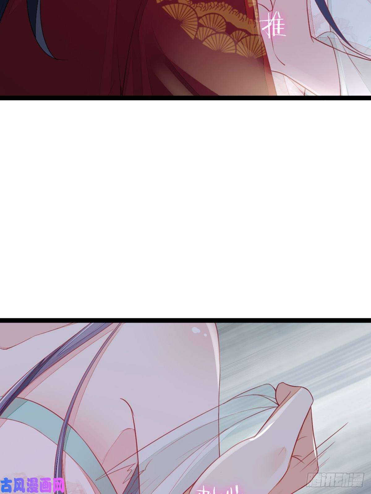 快穿之顶级反派要洗白第6话 恶念值下降！