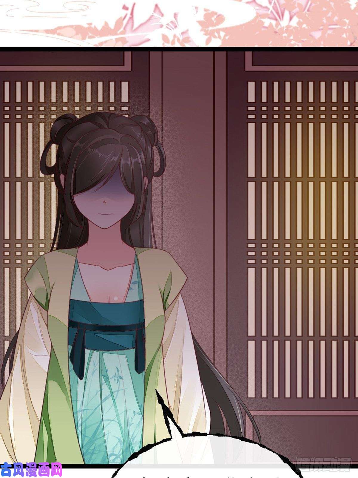 快穿之顶级反派要洗白第6话 恶念值下降！