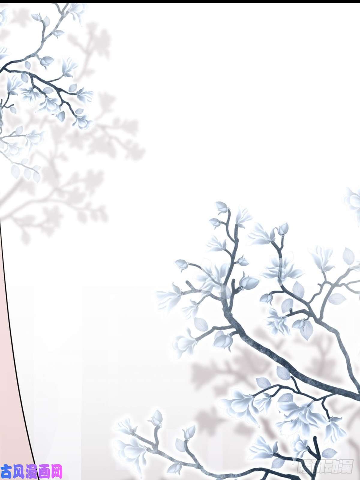 快穿之顶级反派要洗白第6话 恶念值下降！