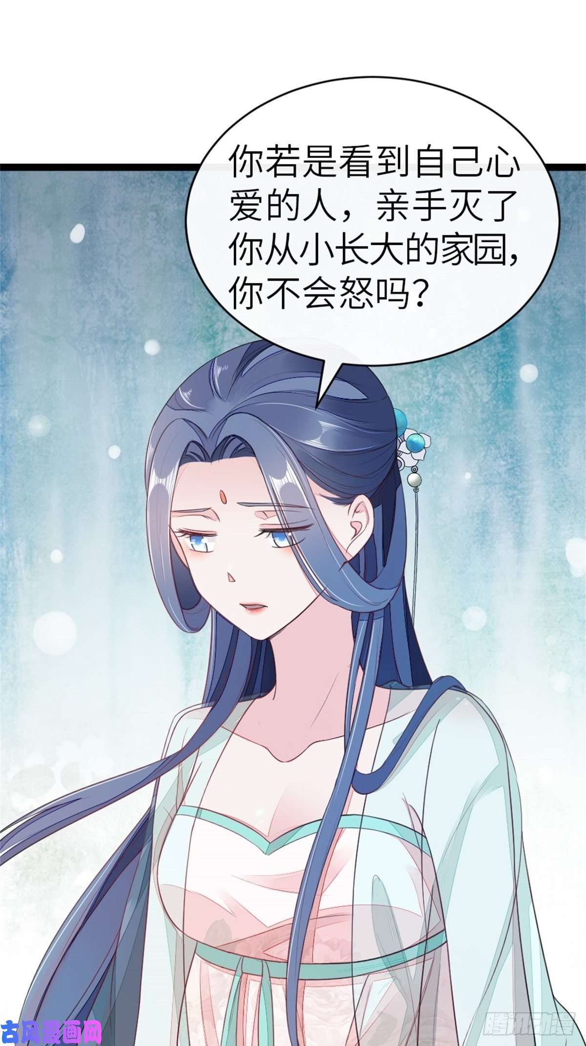 快穿之顶级反派要洗白第6话 恶念值下降！