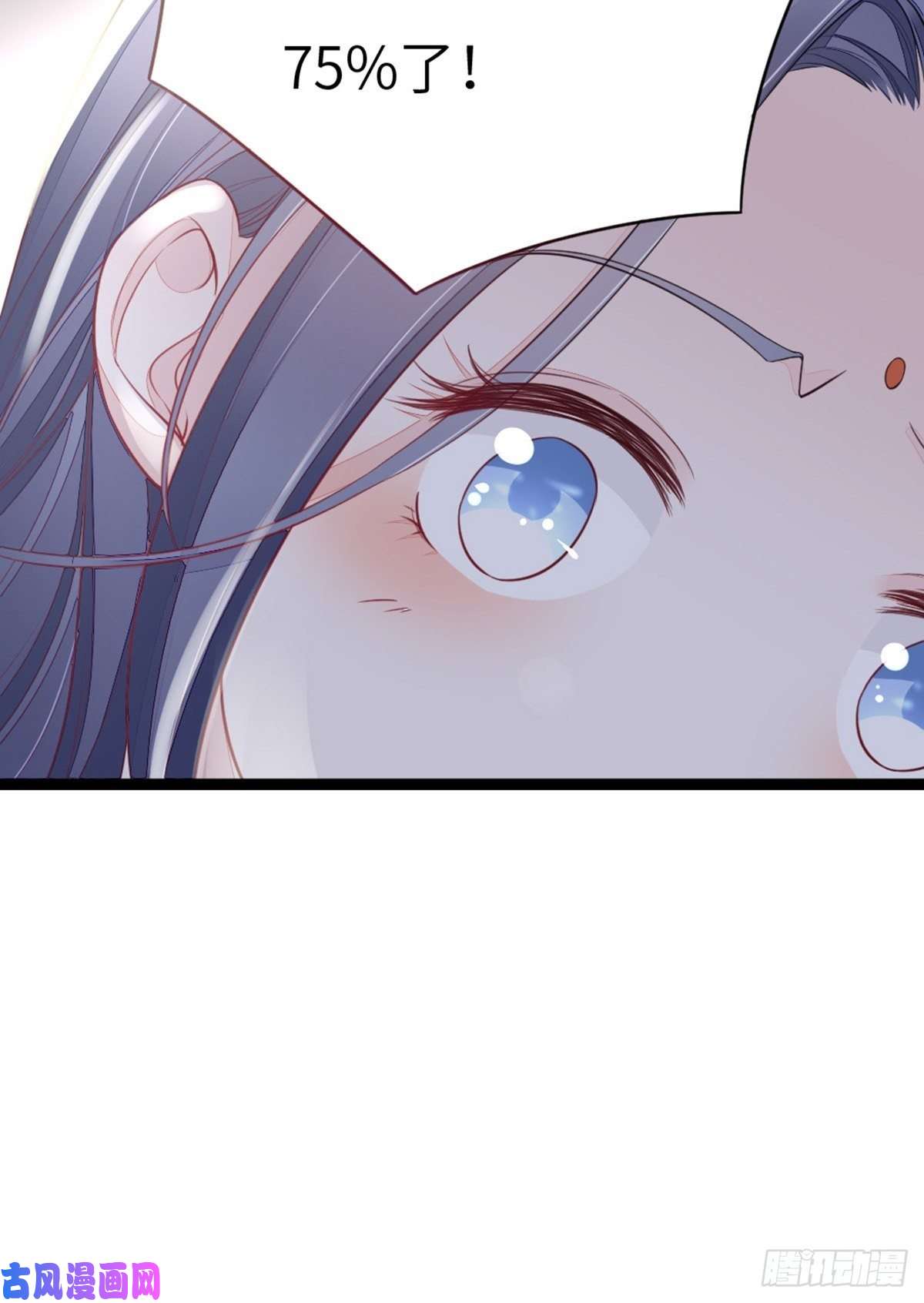 快穿之顶级反派要洗白第6话 恶念值下降！