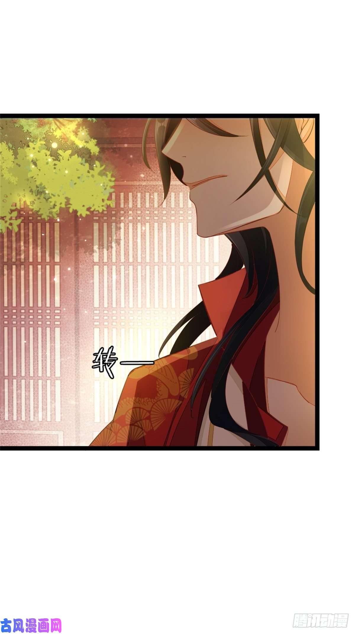 快穿之顶级反派要洗白第6话 恶念值下降！