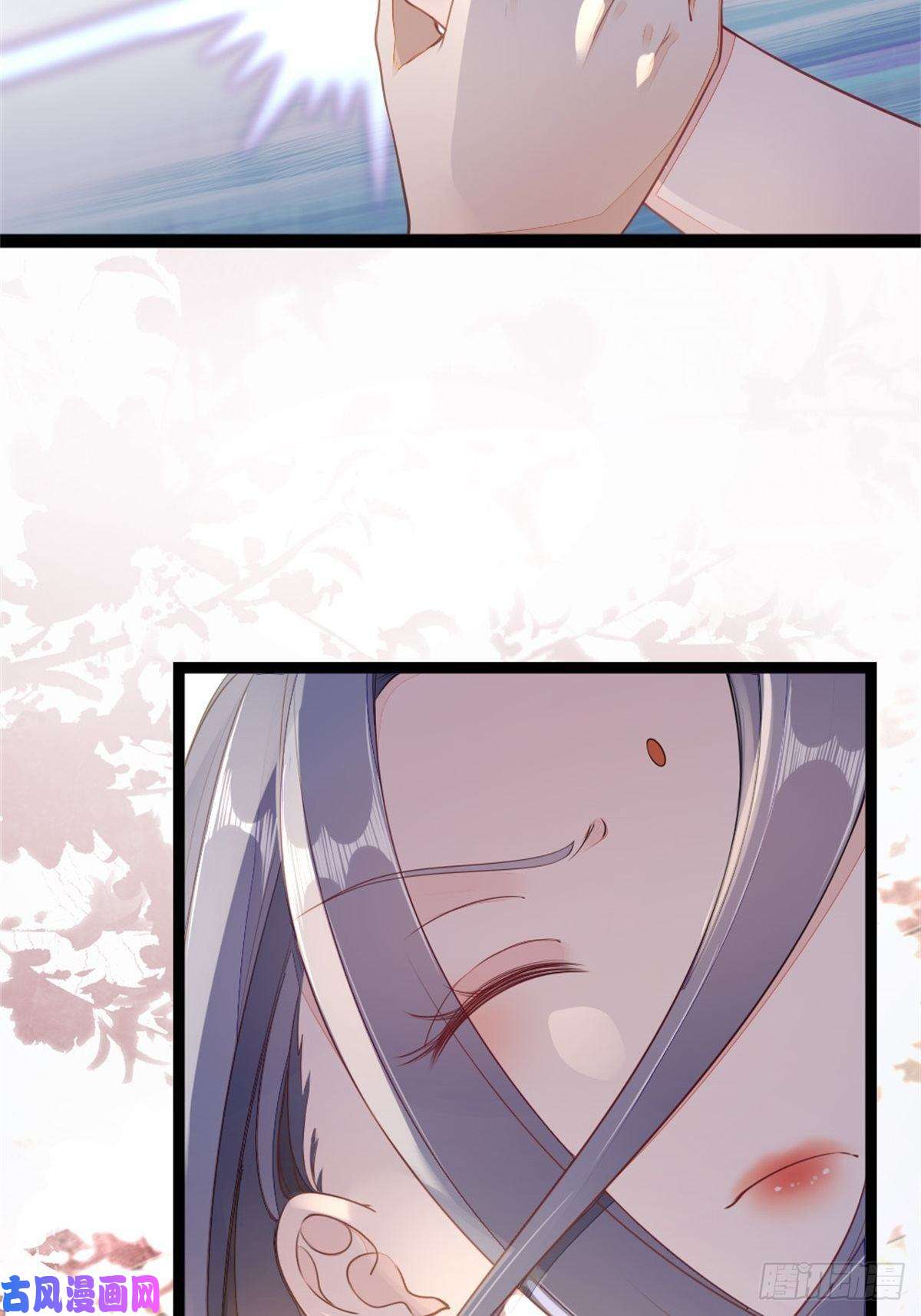 快穿之顶级反派要洗白第7话 欲罢不能