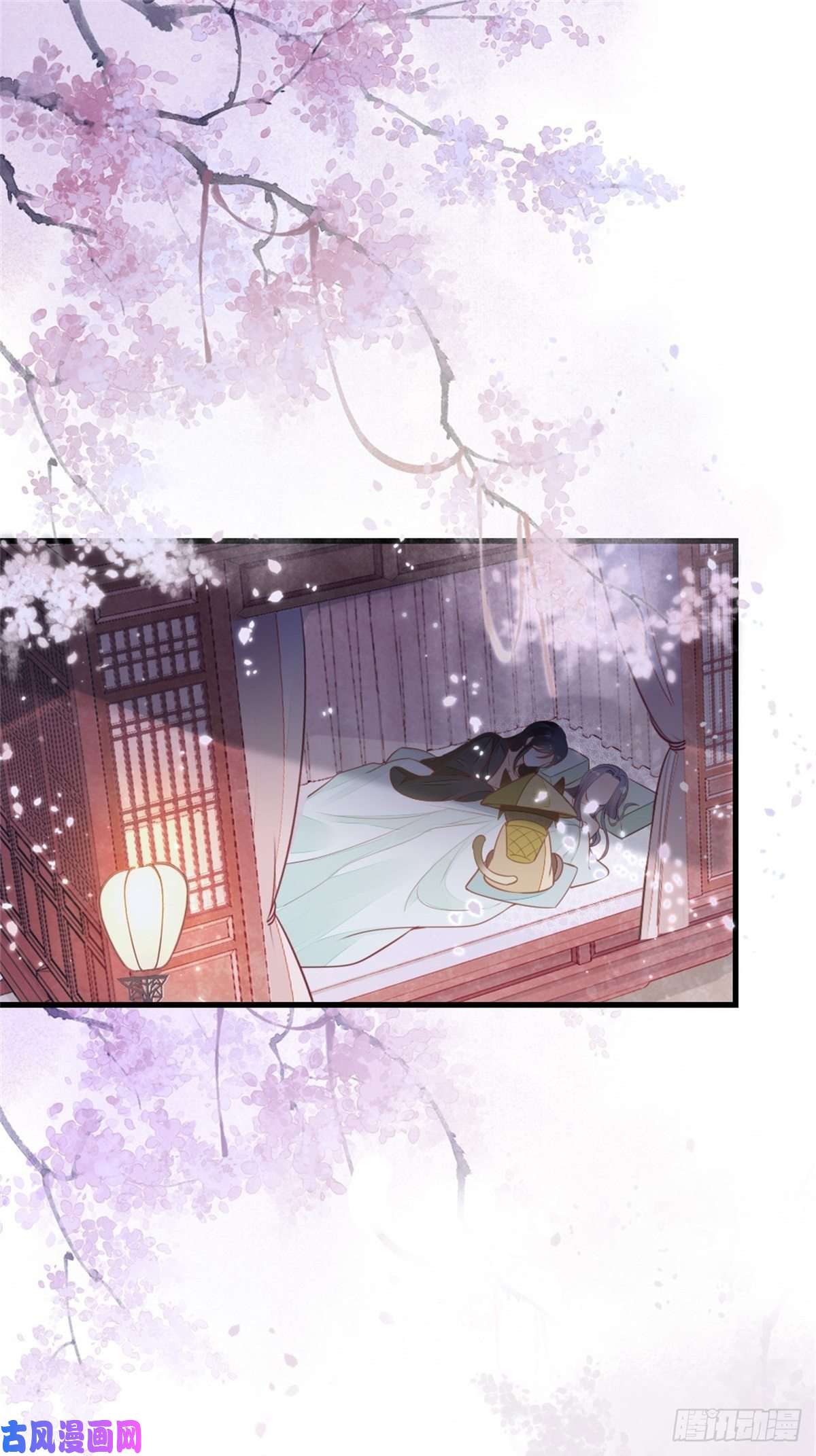 快穿之顶级反派要洗白第7话 欲罢不能