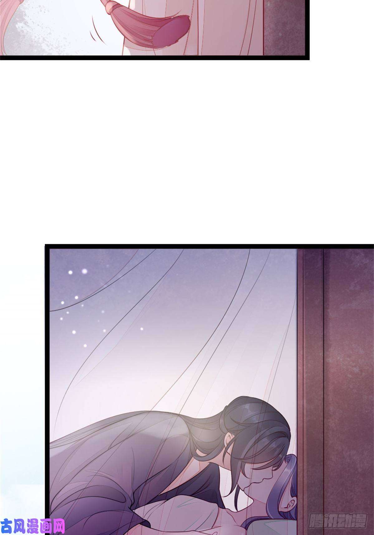 快穿之顶级反派要洗白第7话 欲罢不能