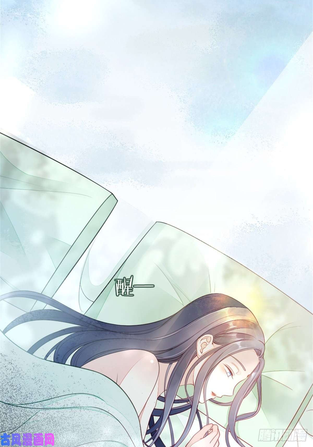 快穿之顶级反派要洗白第7话 欲罢不能