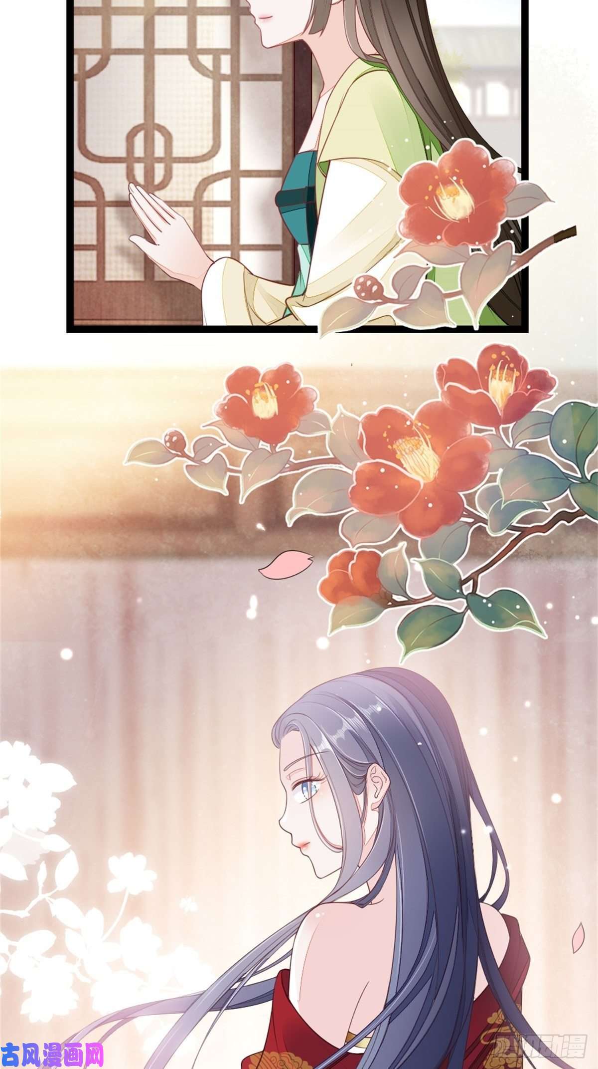 快穿之顶级反派要洗白第7话 欲罢不能