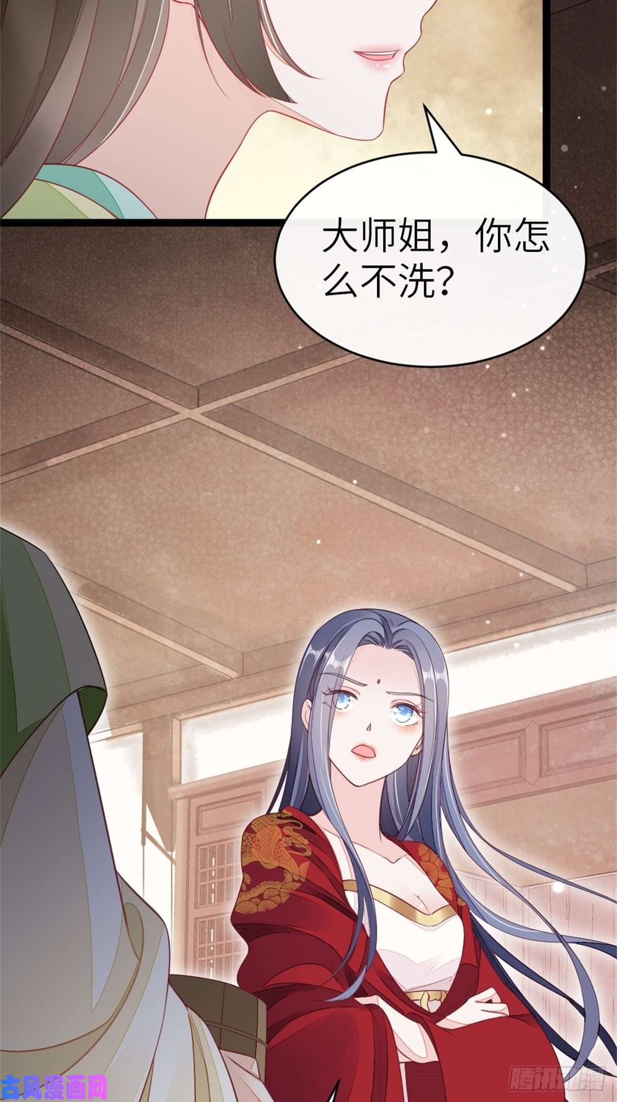 快穿之顶级反派要洗白第7话 欲罢不能