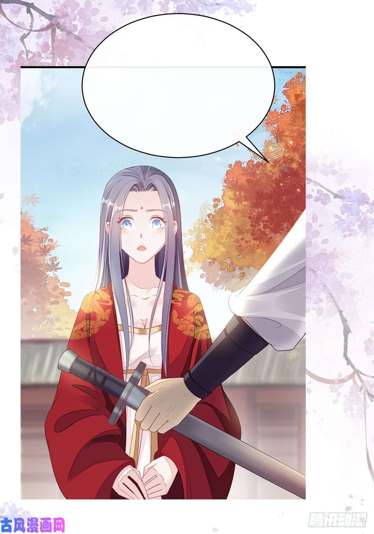 快穿之顶级反派要洗白第7话 欲罢不能