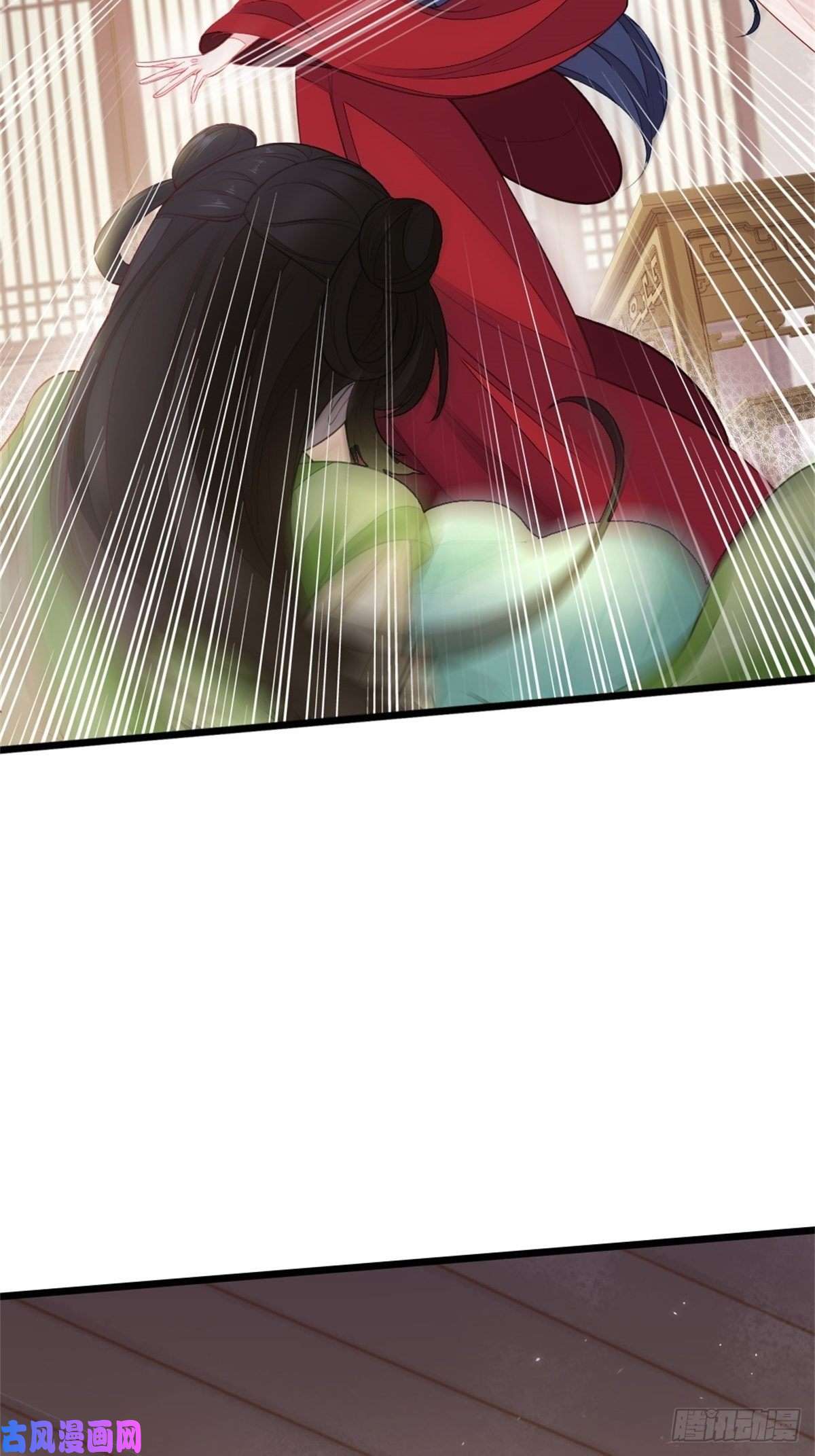 快穿之顶级反派要洗白第8话 滚出九幽殿！