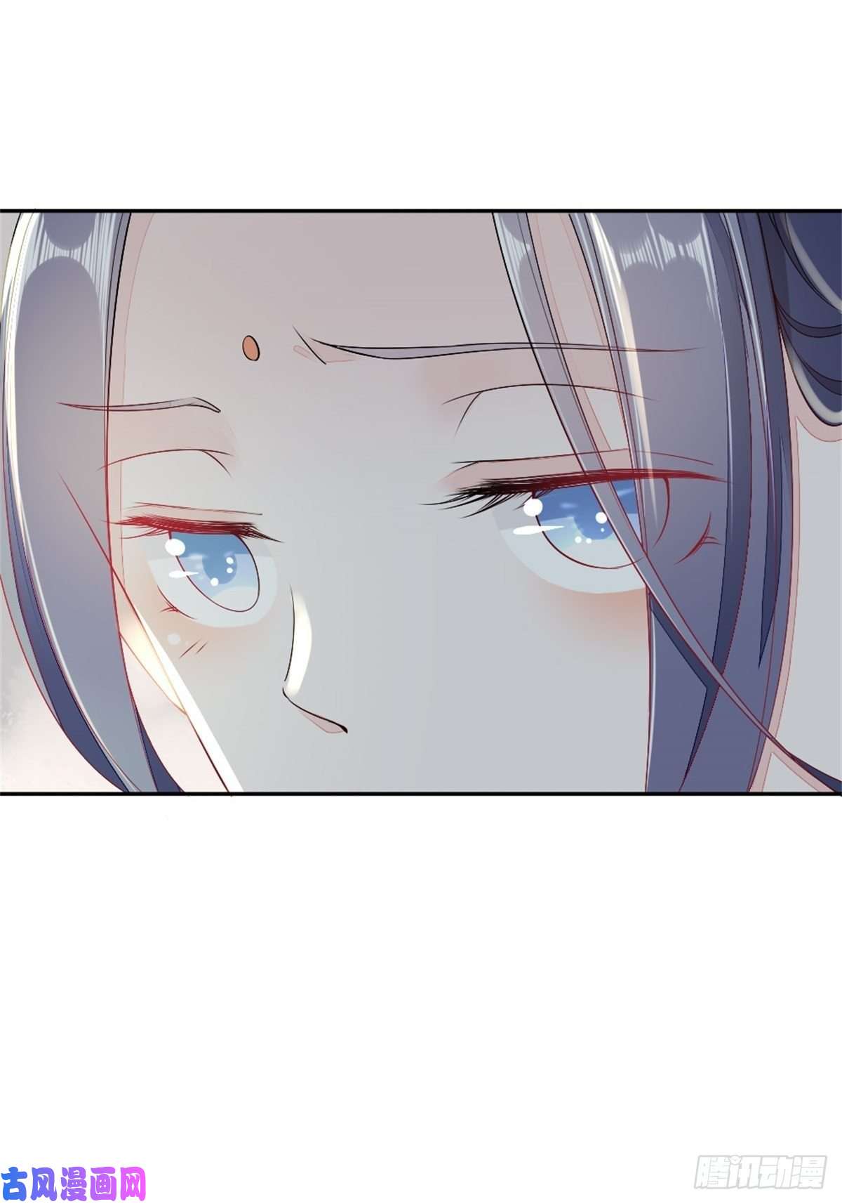 快穿之顶级反派要洗白第8话 滚出九幽殿！
