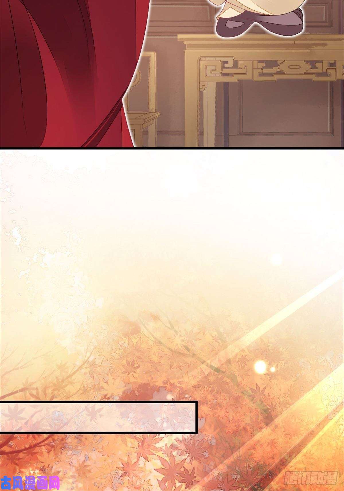 快穿之顶级反派要洗白第8话 滚出九幽殿！
