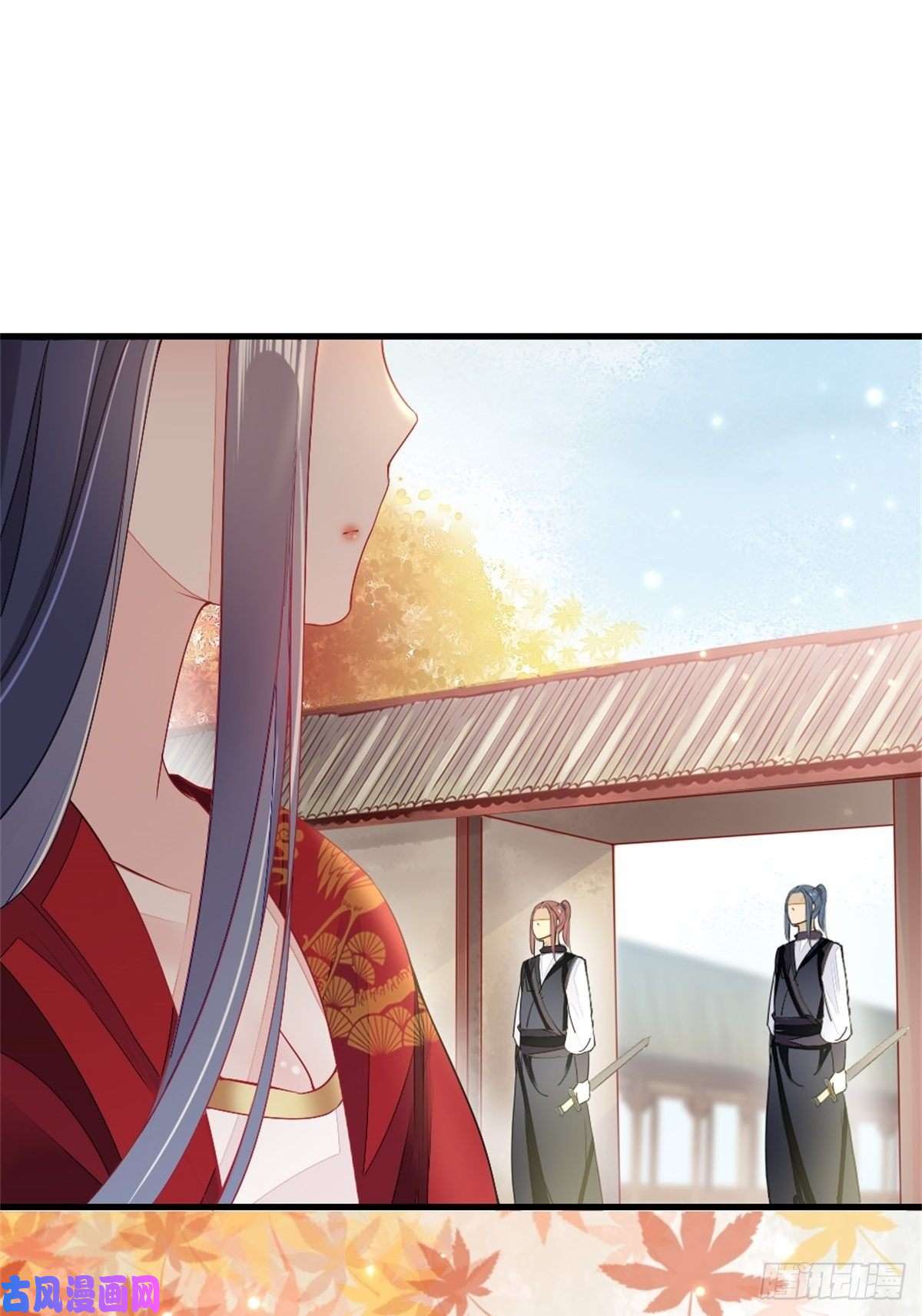 快穿之顶级反派要洗白第8话 滚出九幽殿！