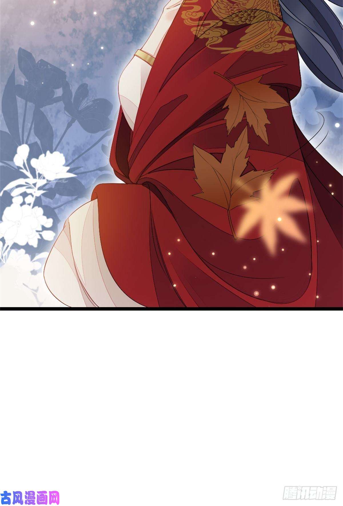 快穿之顶级反派要洗白第8话 滚出九幽殿！