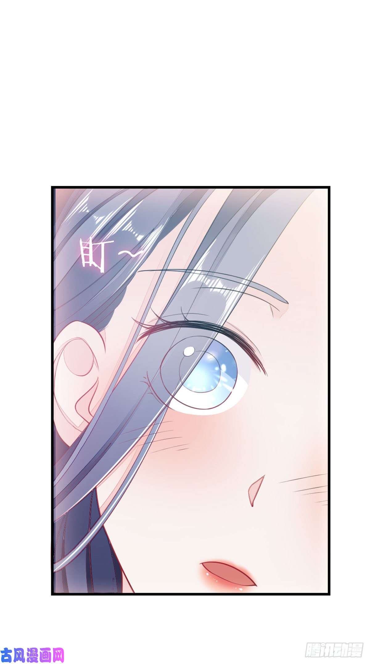 快穿之顶级反派要洗白第9话 只为遇见你