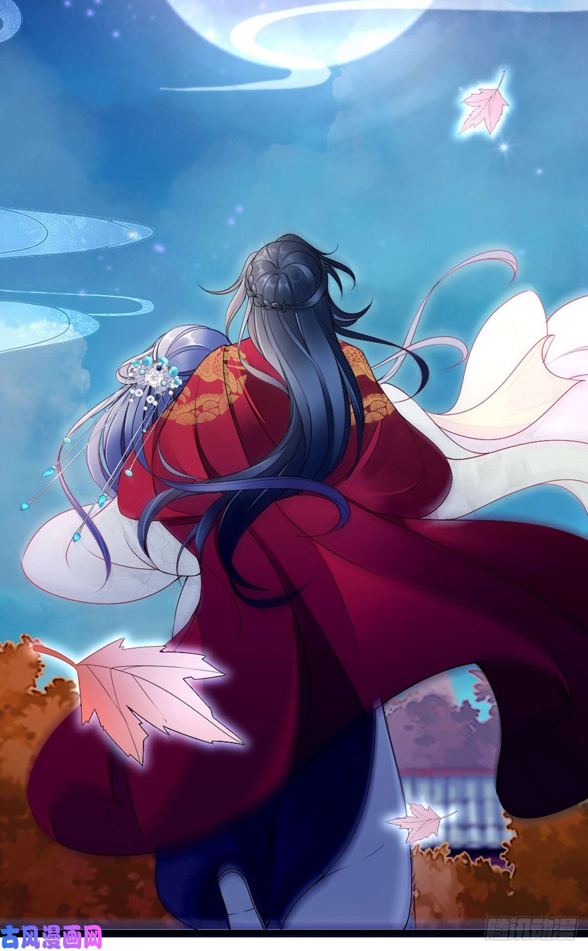 快穿之顶级反派要洗白第9话 只为遇见你