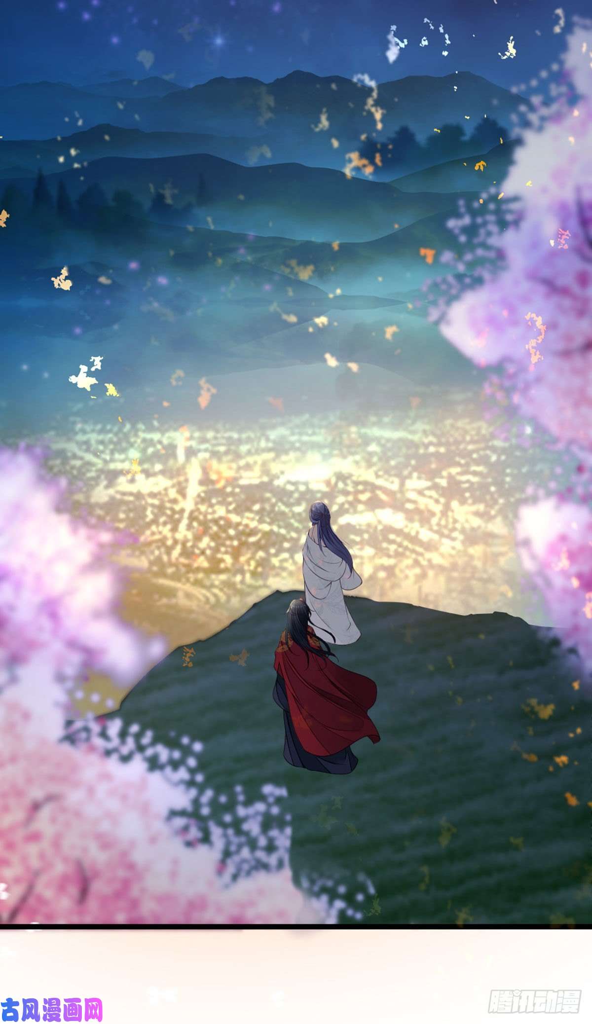 快穿之顶级反派要洗白第9话 只为遇见你