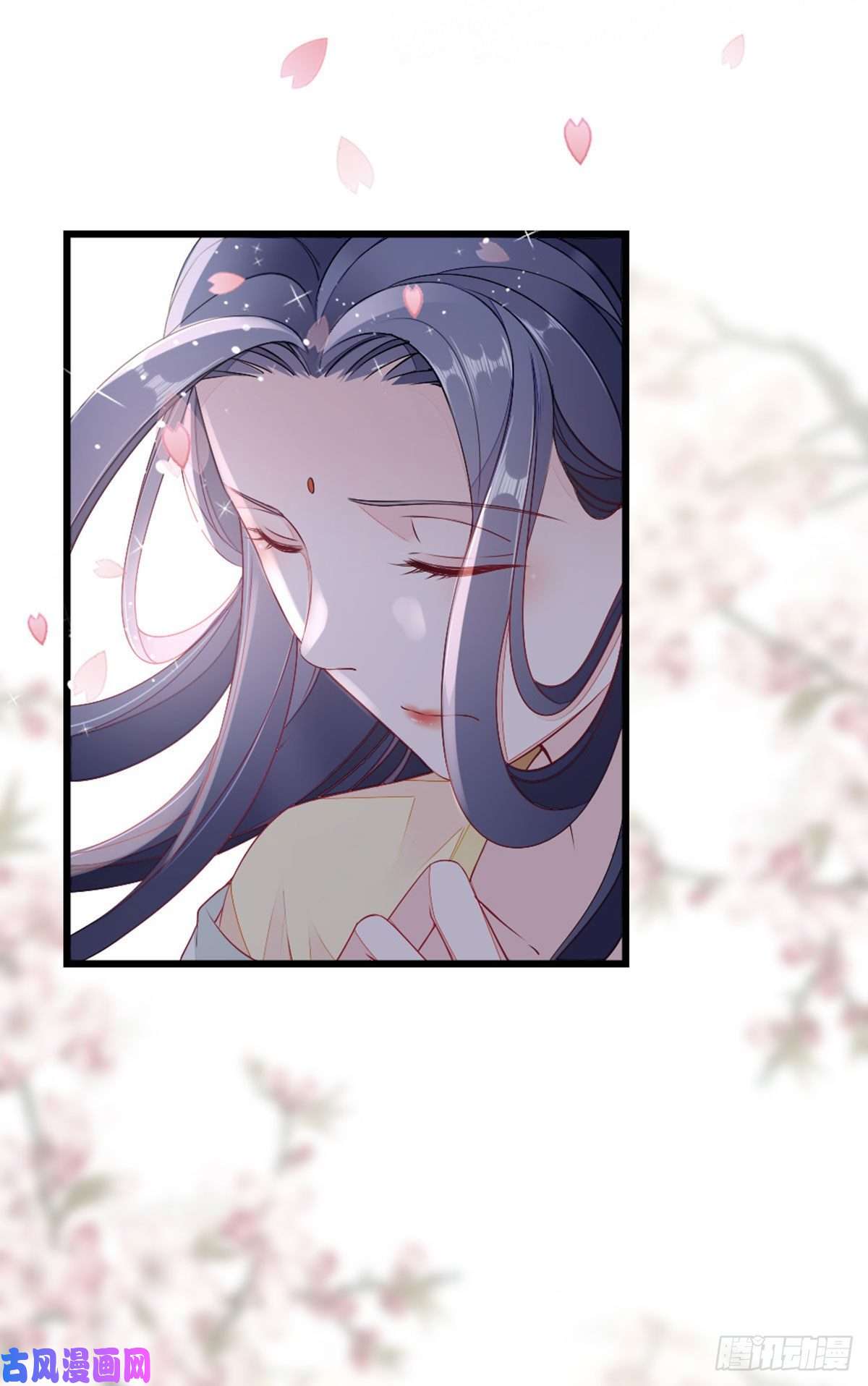 快穿之顶级反派要洗白第9话 只为遇见你