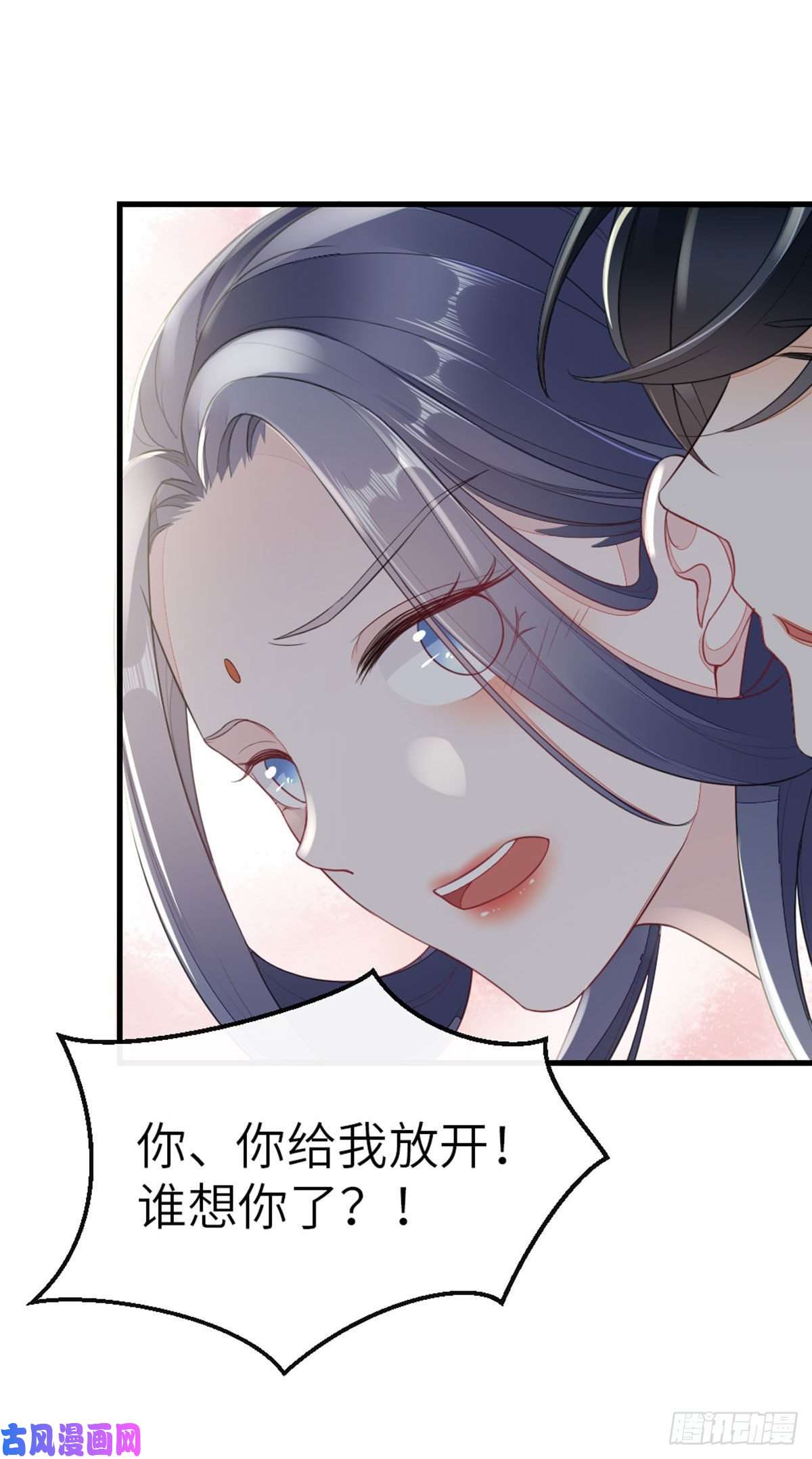 快穿之顶级反派要洗白第9话 只为遇见你