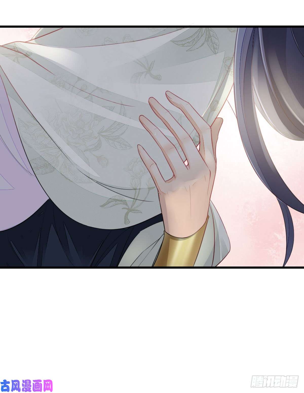 快穿之顶级反派要洗白第9话 只为遇见你