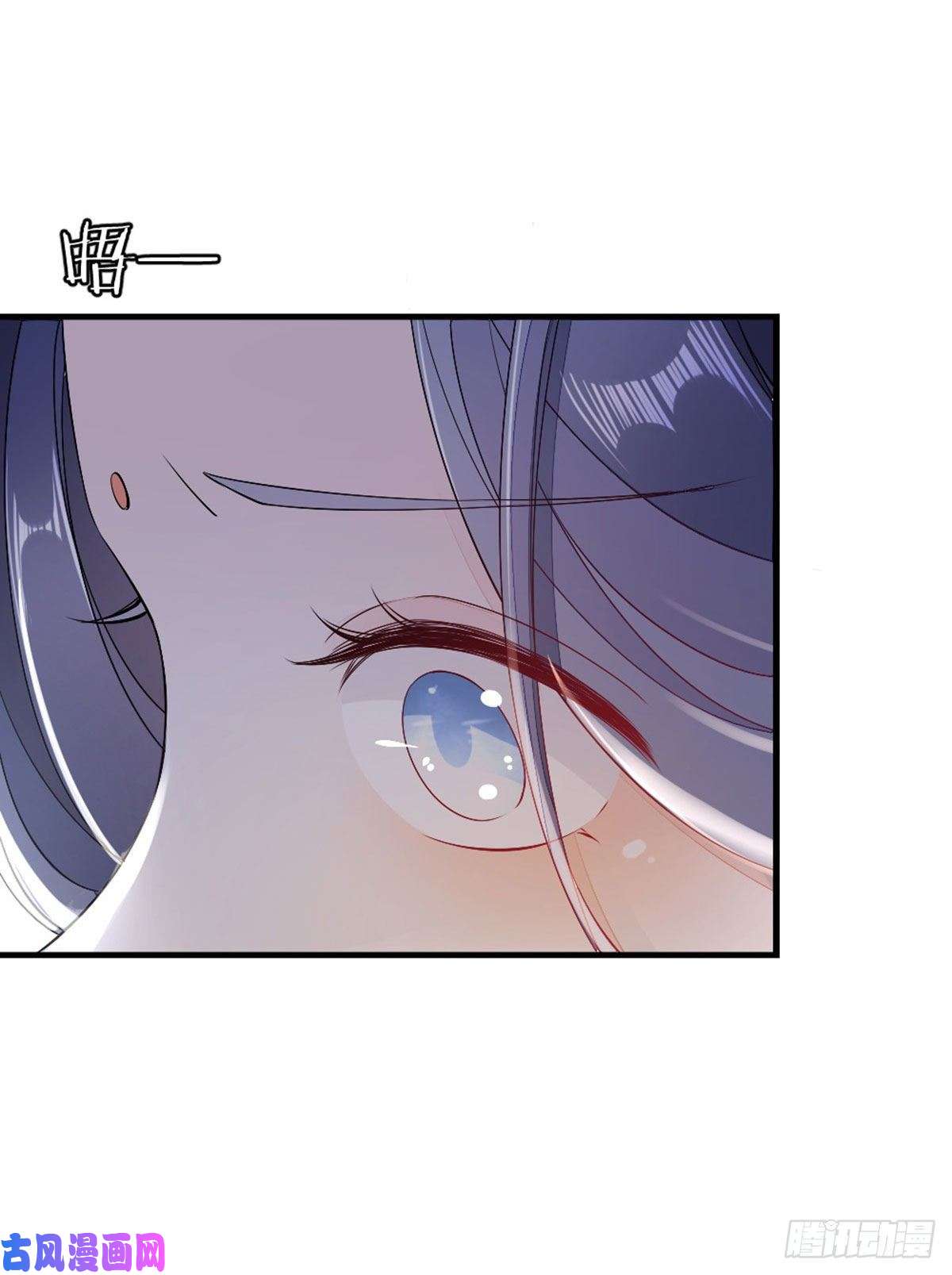 快穿之顶级反派要洗白第10话 留下记号