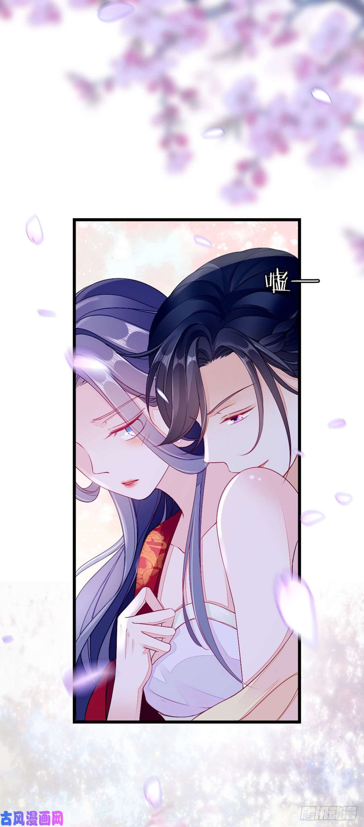快穿之顶级反派要洗白第10话 留下记号
