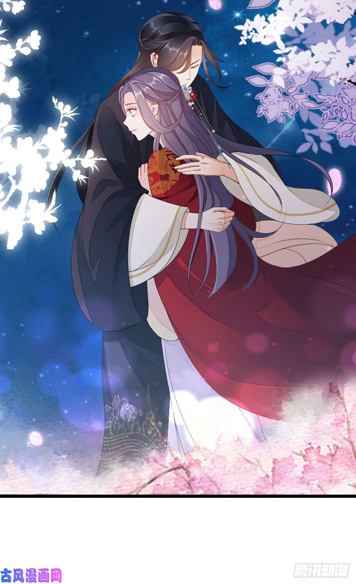 快穿之顶级反派要洗白第10话 留下记号