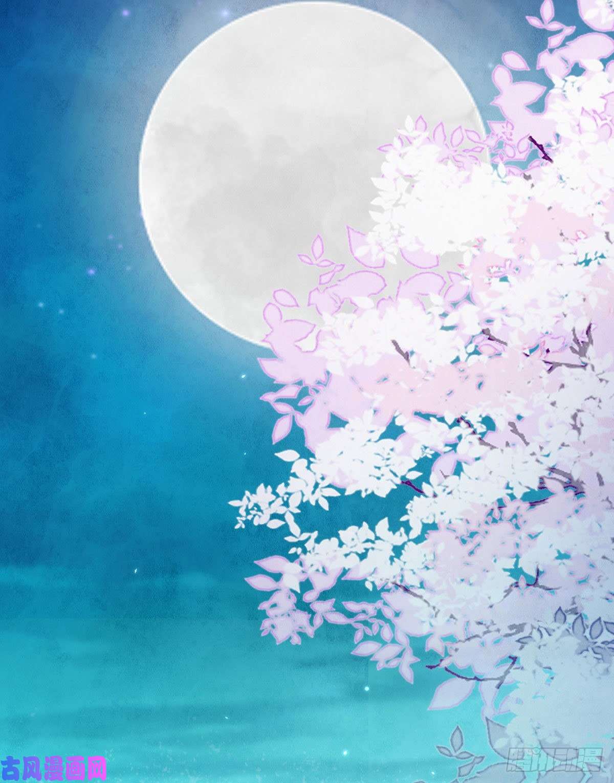 快穿之顶级反派要洗白第10话 留下记号