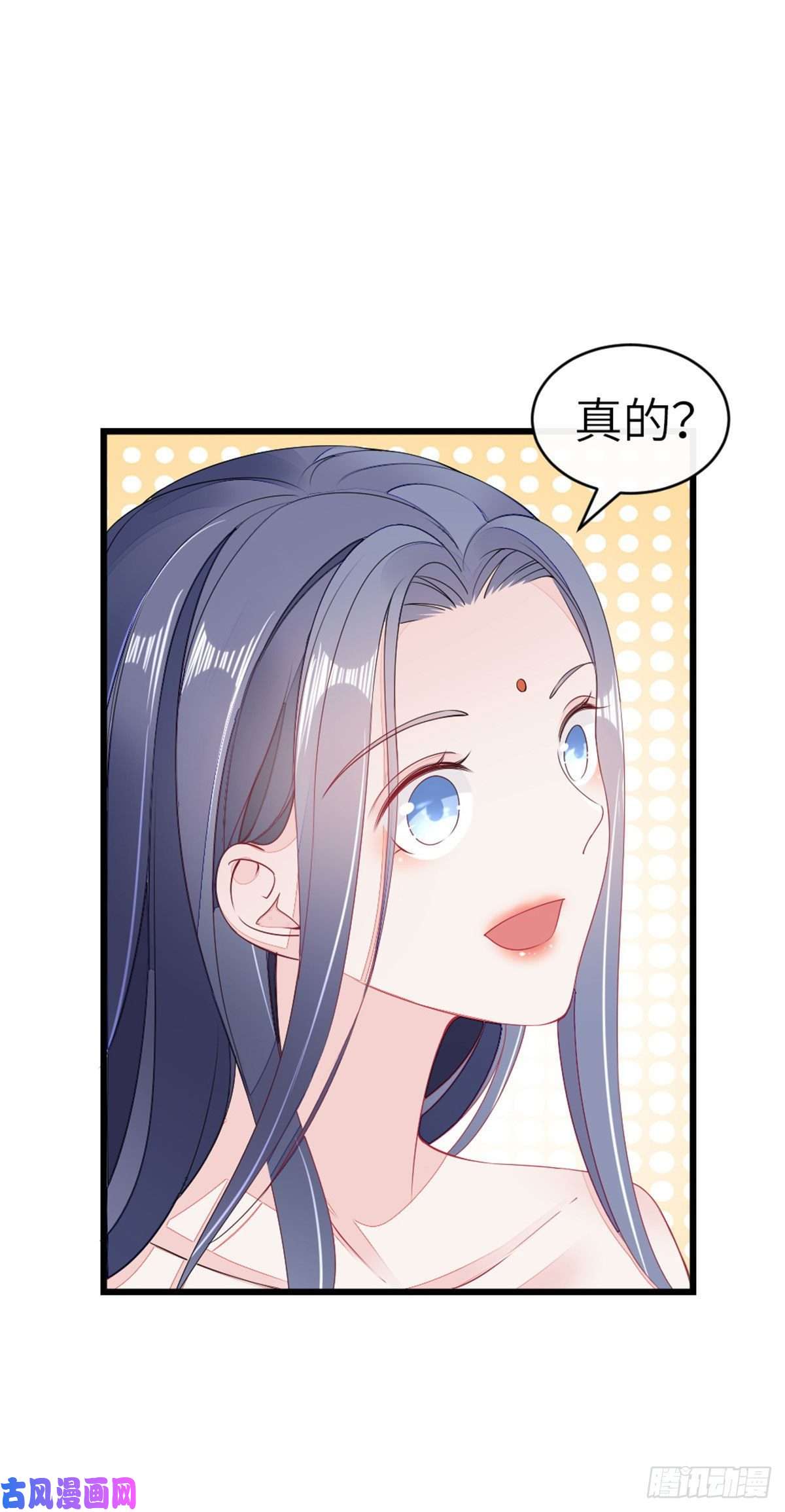 快穿之顶级反派要洗白第10话 留下记号