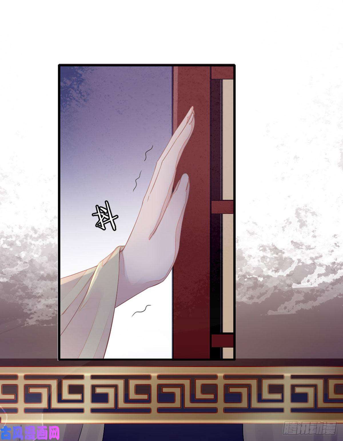快穿之顶级反派要洗白第11话 师弟受伤了