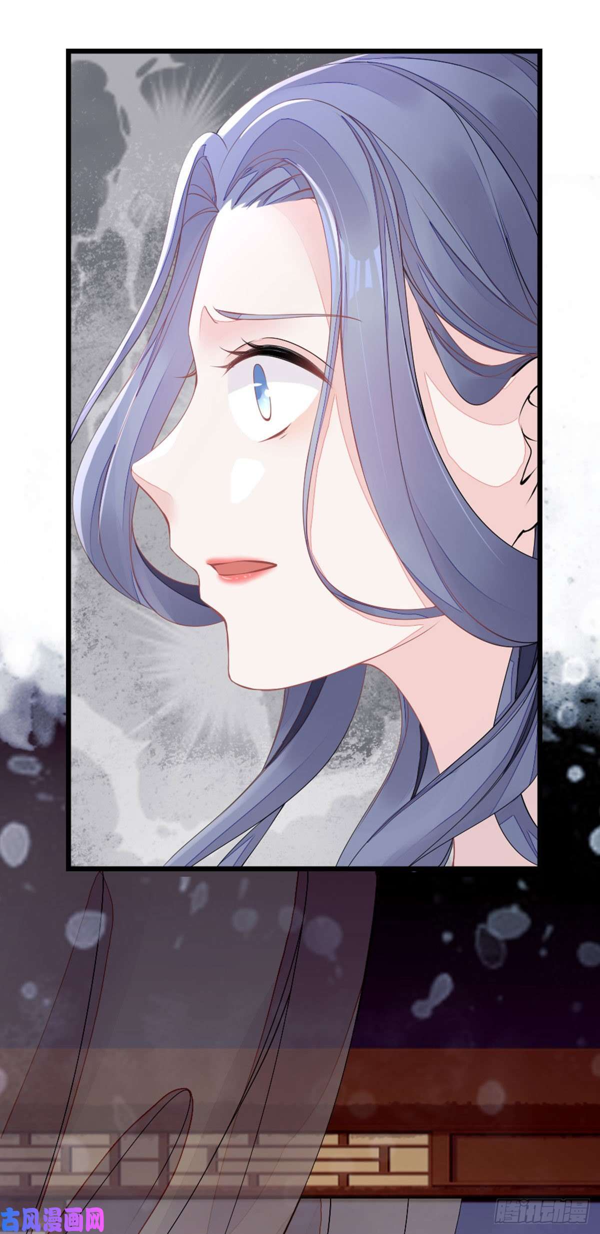 快穿之顶级反派要洗白第11话 师弟受伤了