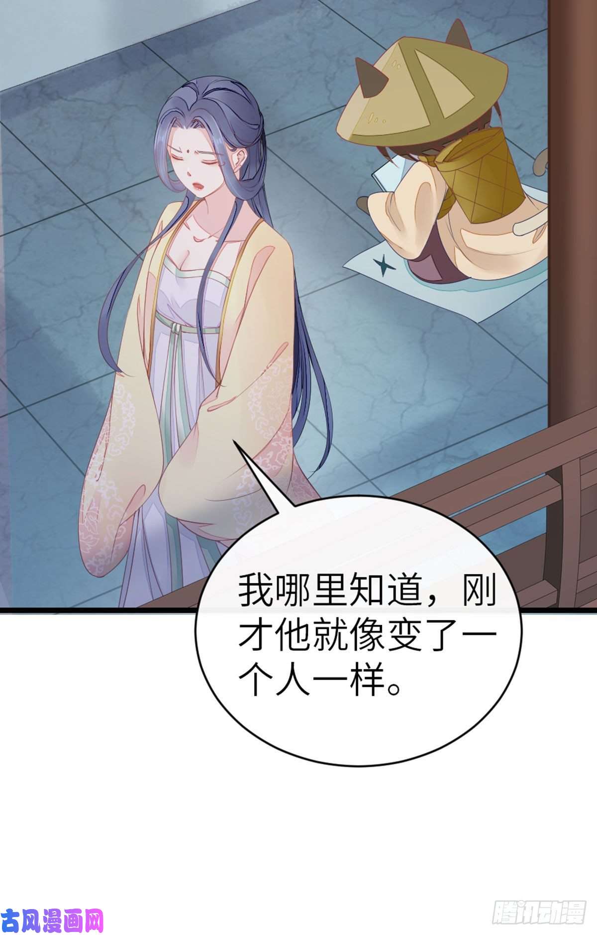 快穿之顶级反派要洗白第11话 师弟受伤了