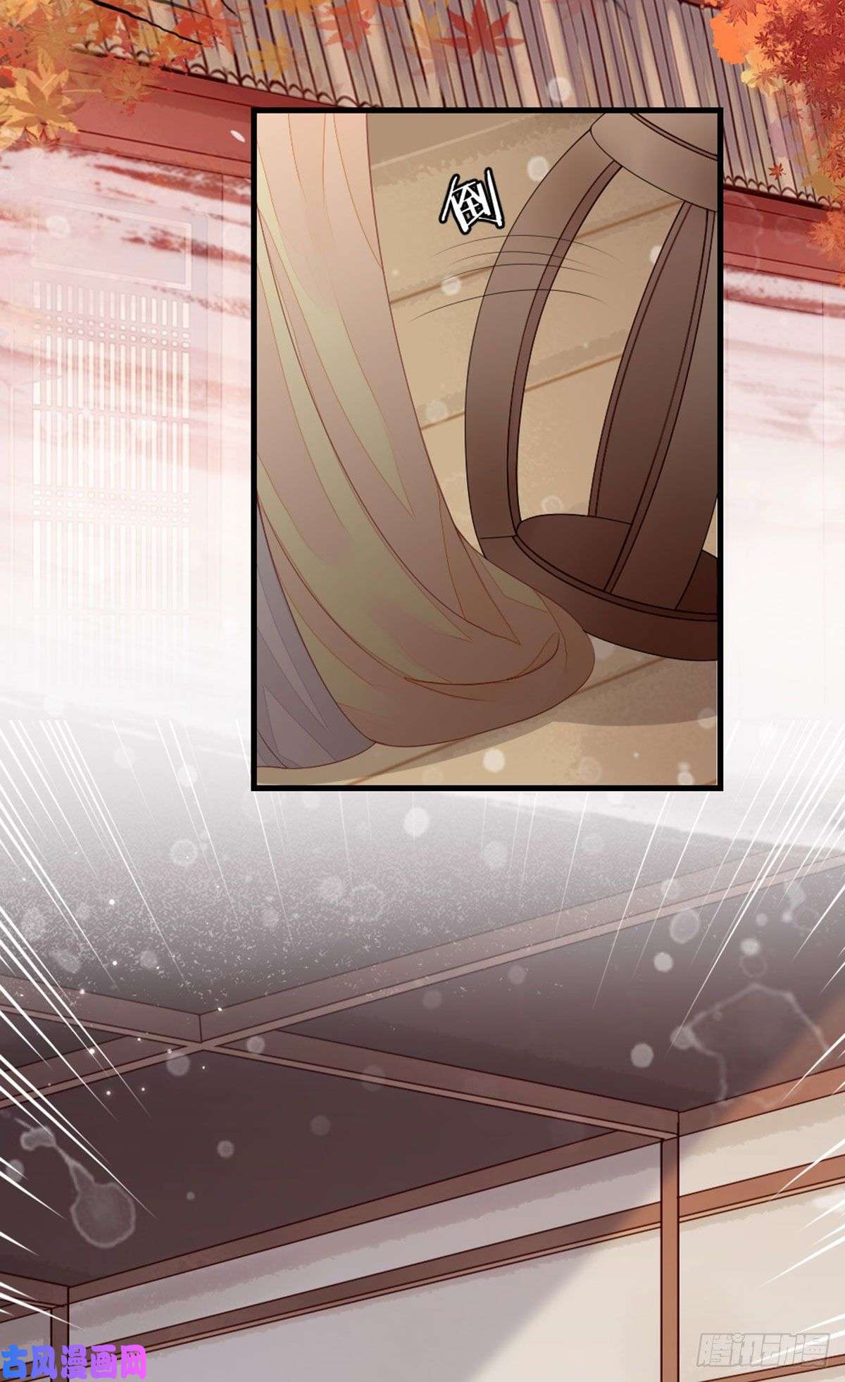 快穿之顶级反派要洗白第11话 师弟受伤了