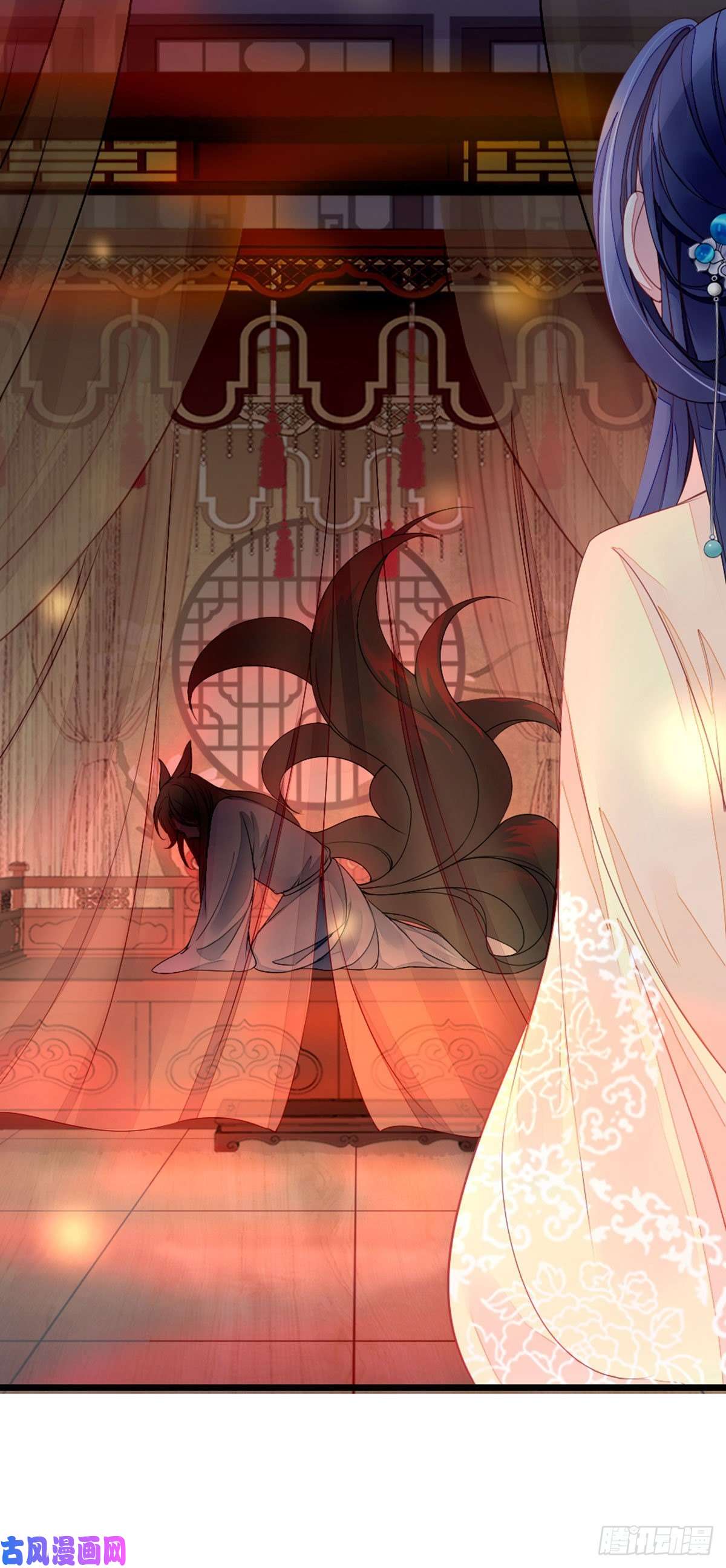 快穿之顶级反派要洗白第11话 师弟受伤了