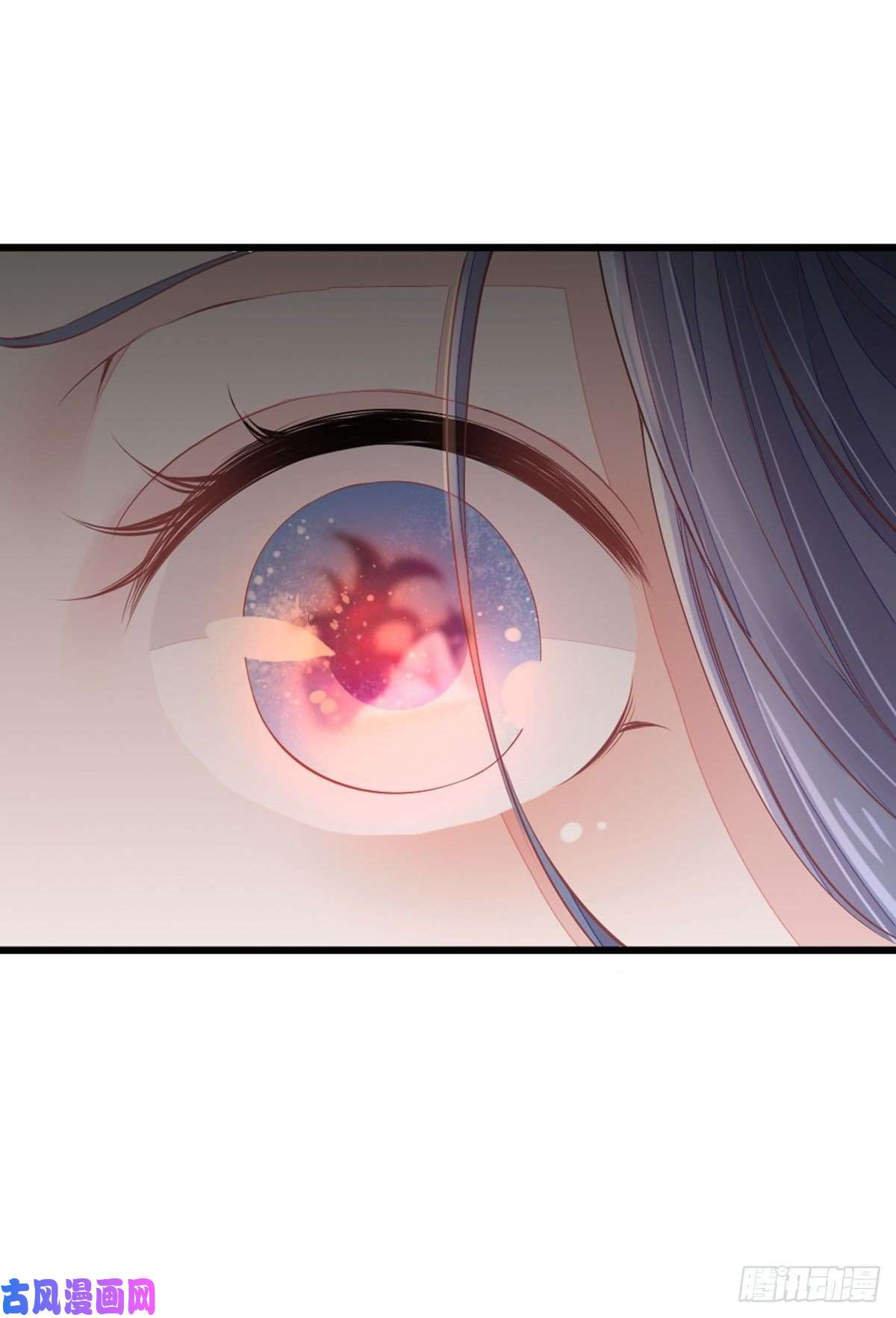 快穿之顶级反派要洗白第11话 师弟受伤了