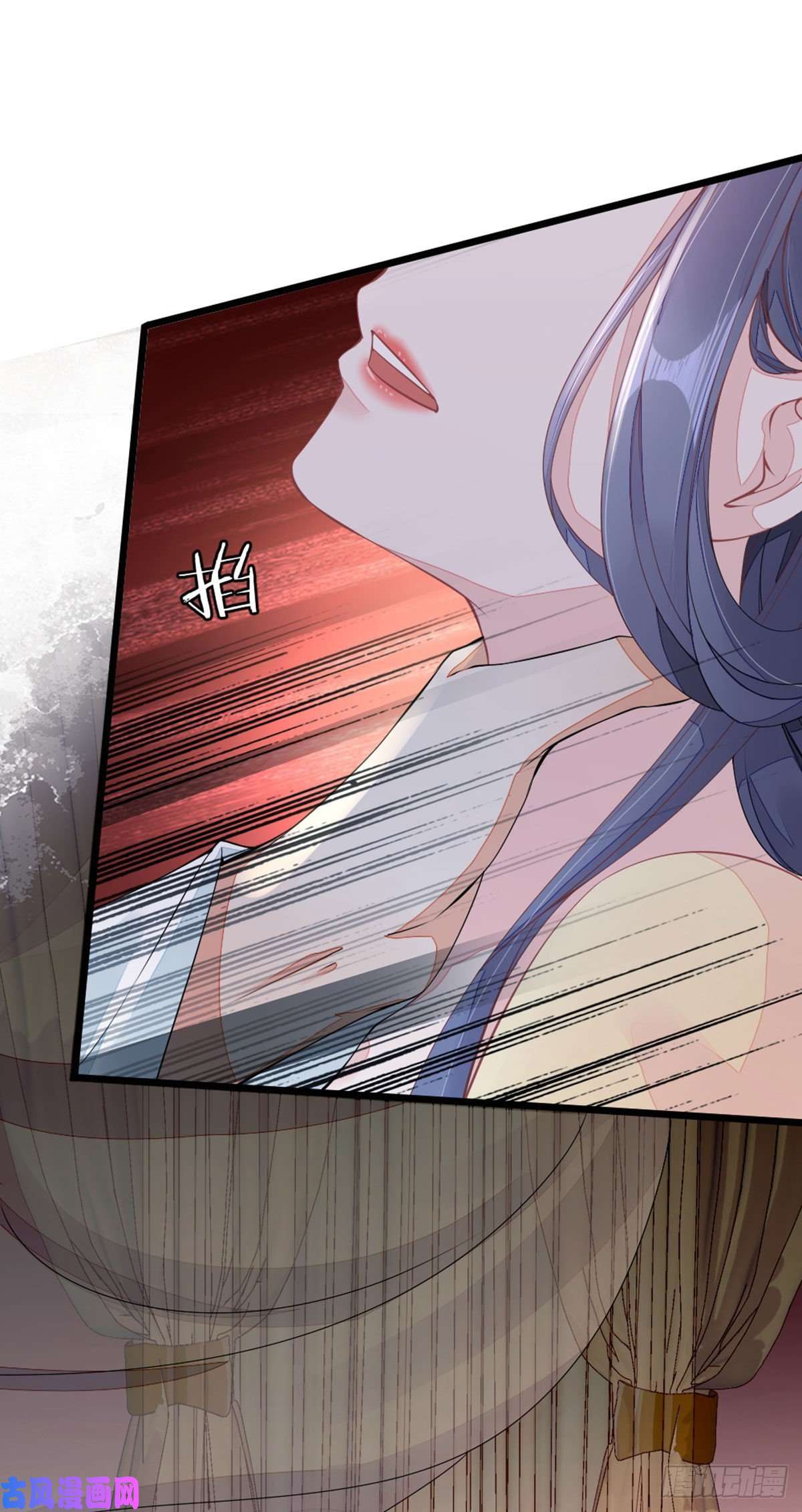 快穿之顶级反派要洗白第11话 师弟受伤了