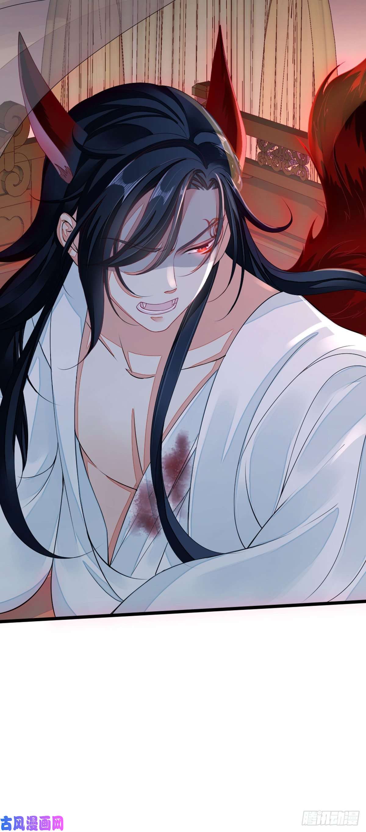 快穿之顶级反派要洗白第11话 师弟受伤了