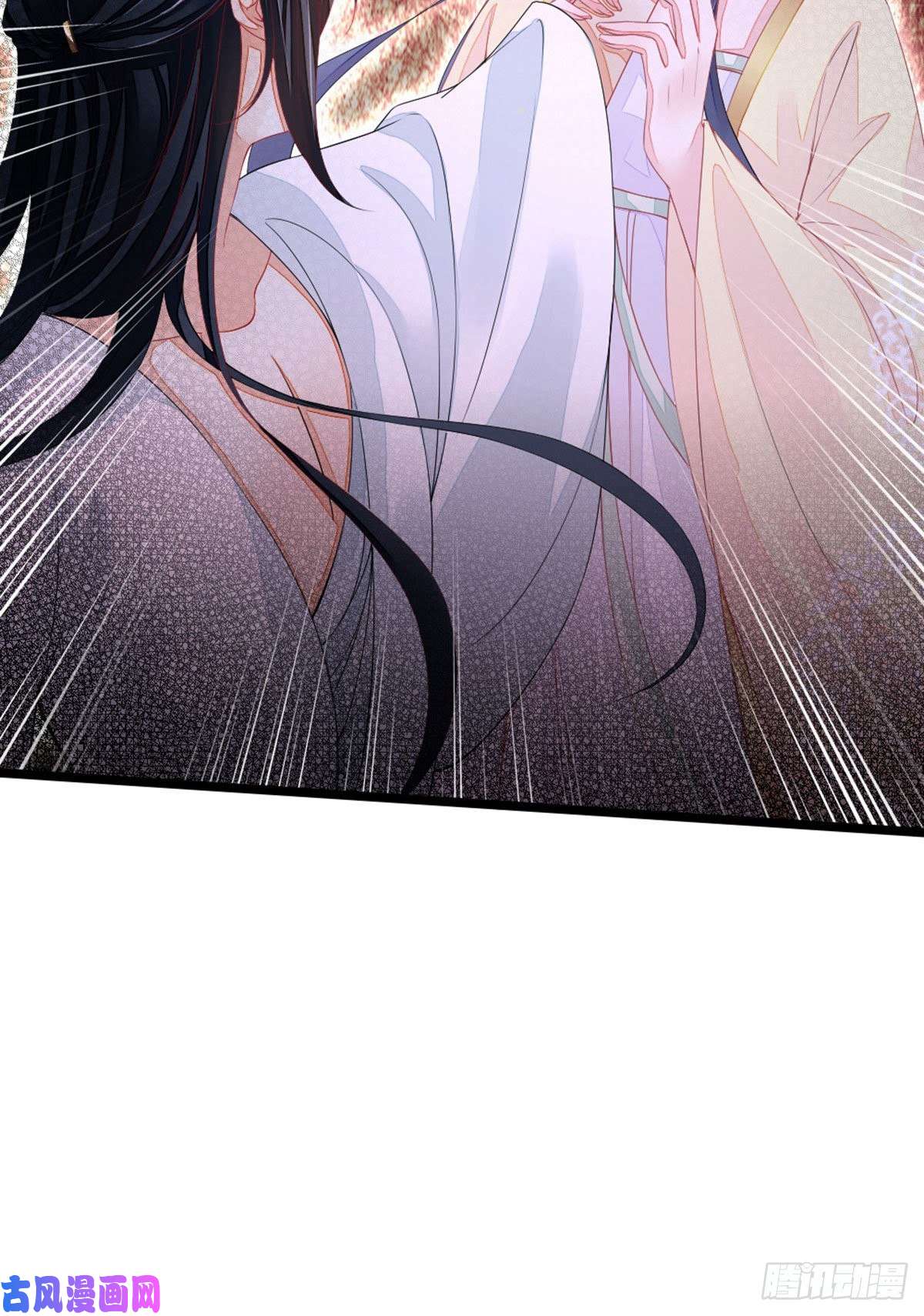 快穿之顶级反派要洗白第11话 师弟受伤了