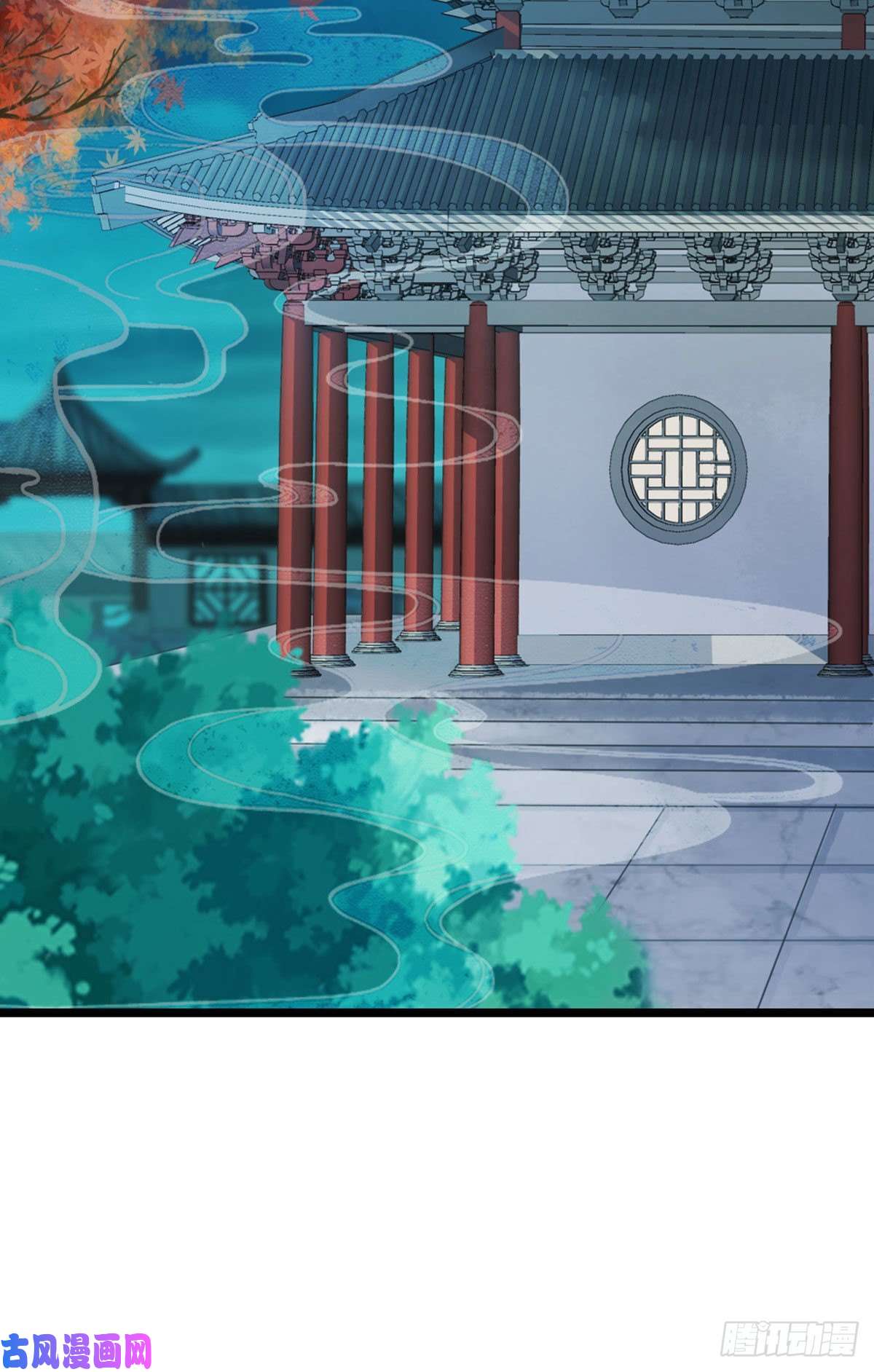 快穿之顶级反派要洗白第11话 师弟受伤了
