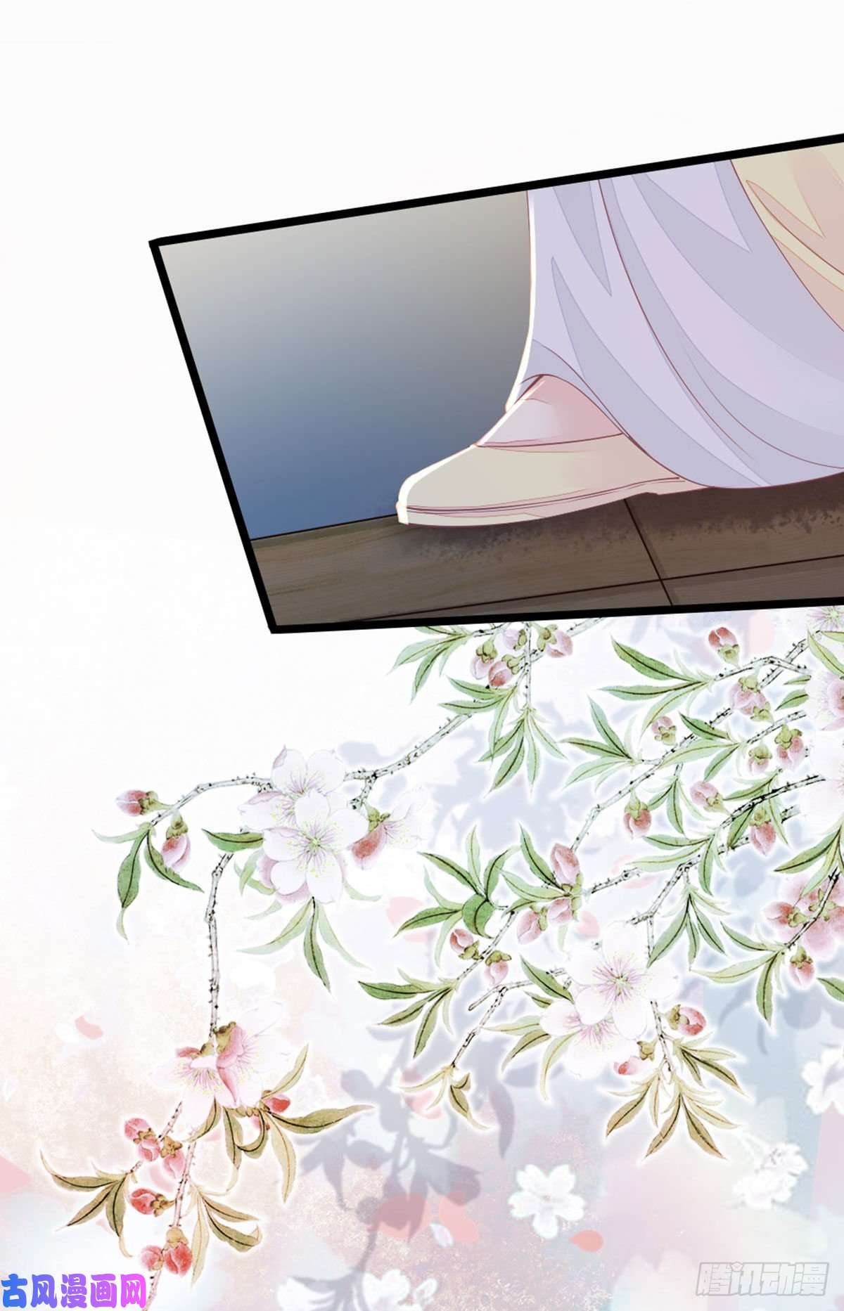 快穿之顶级反派要洗白第12话 师姐喂我