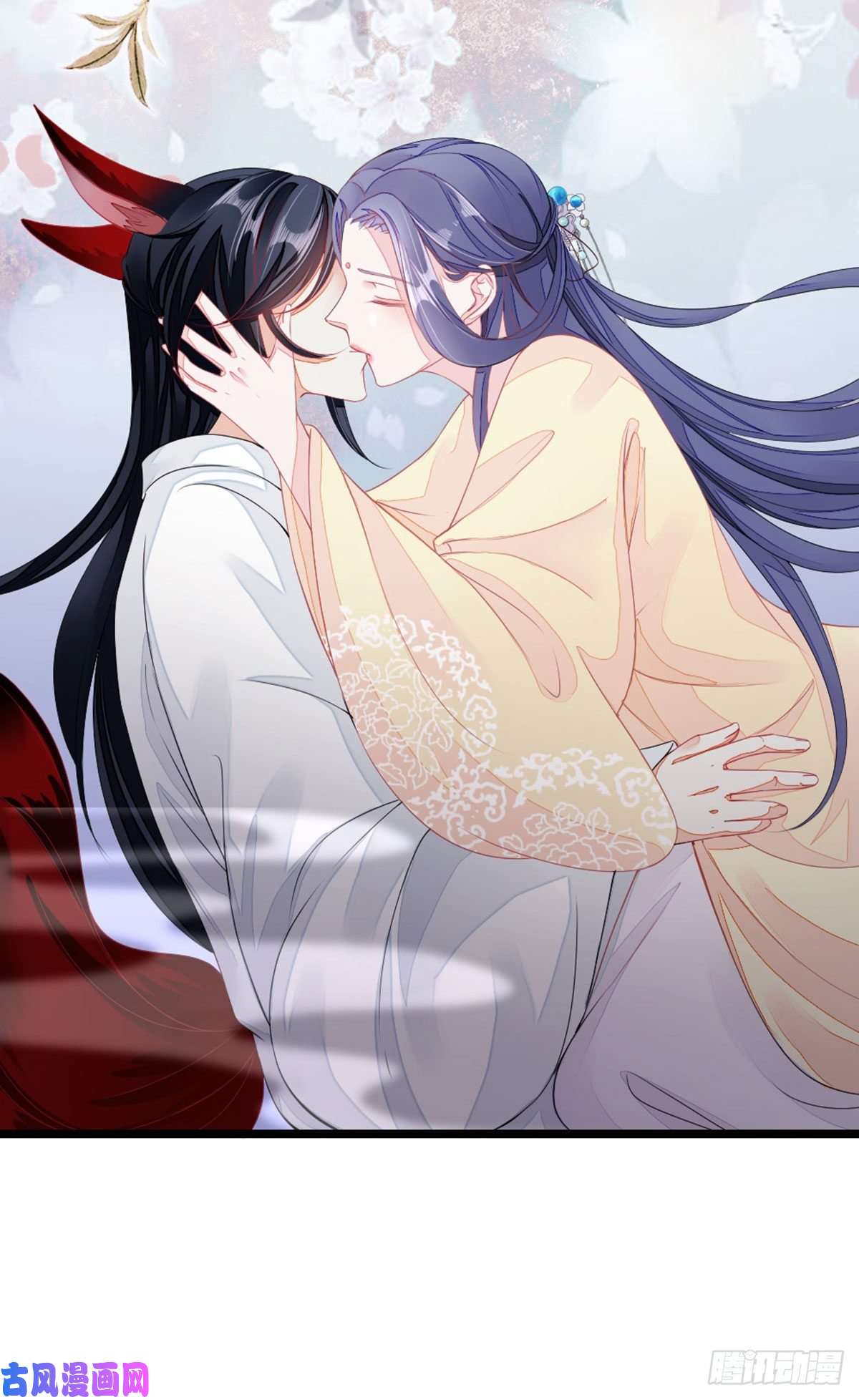 快穿之顶级反派要洗白第12话 师姐喂我