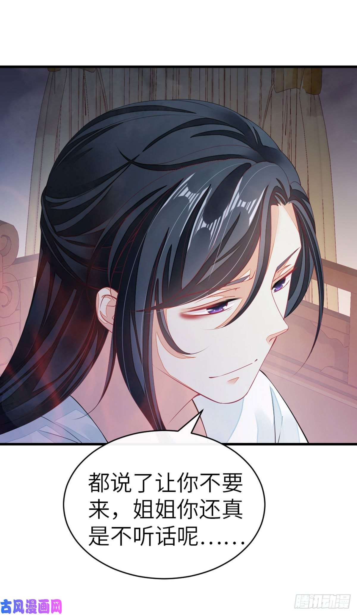 快穿之顶级反派要洗白第12话 师姐喂我