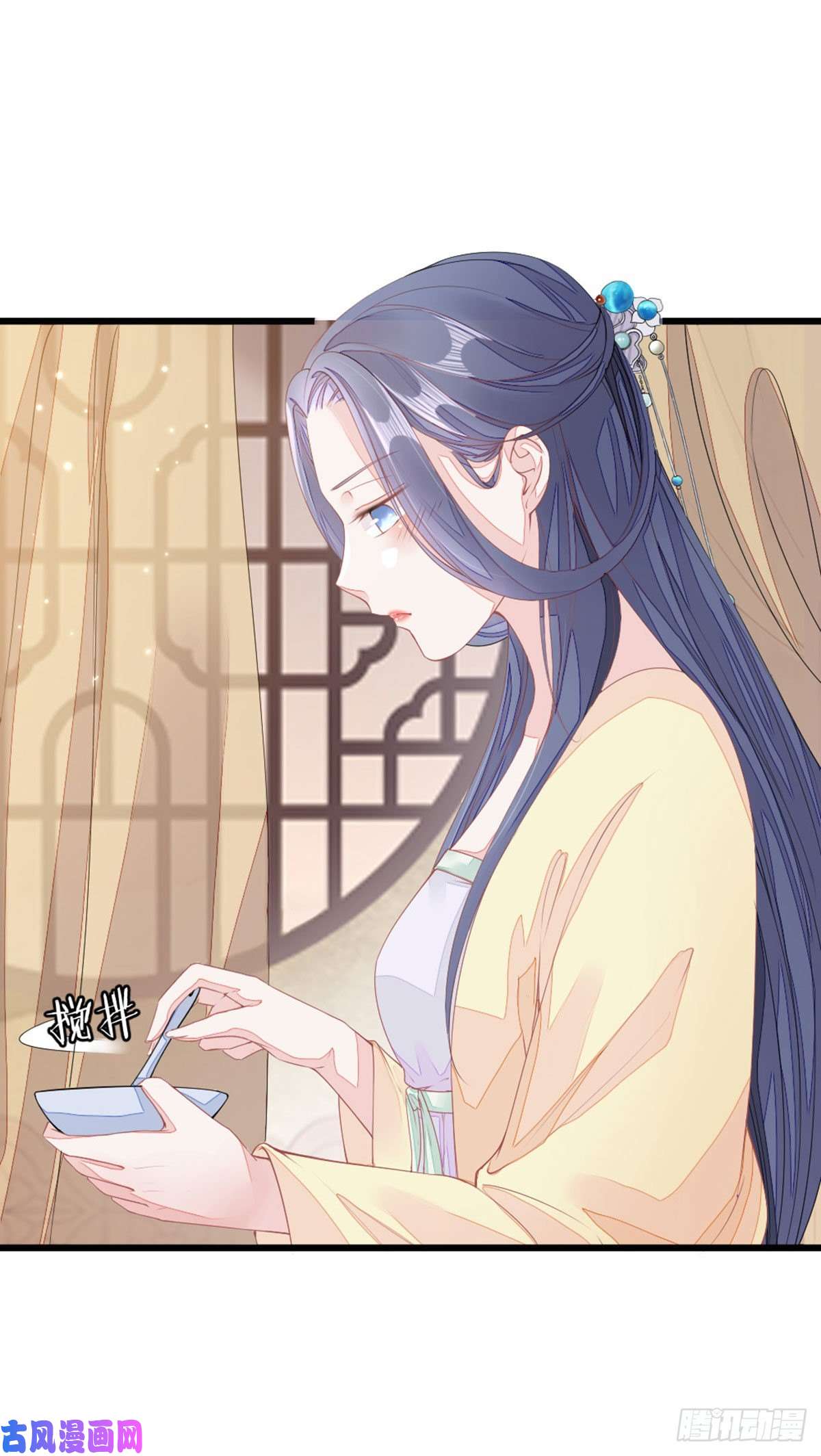 快穿之顶级反派要洗白第12话 师姐喂我
