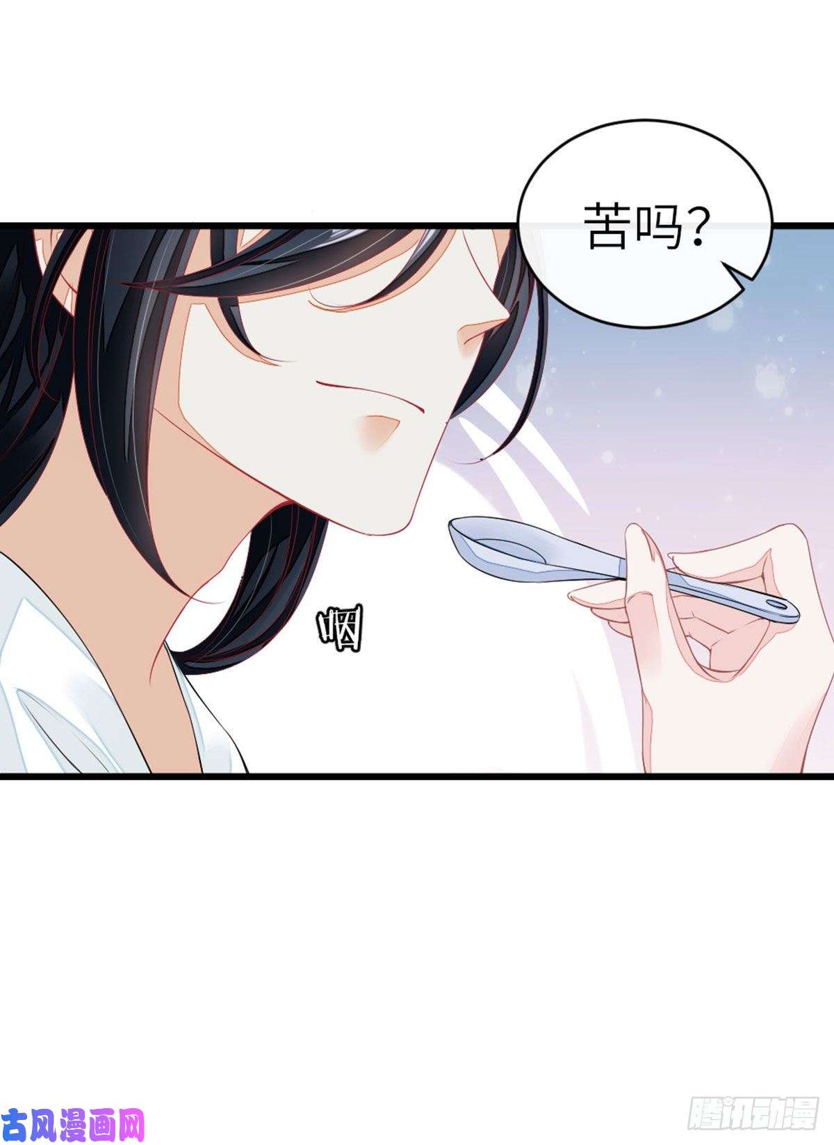 快穿之顶级反派要洗白第12话 师姐喂我